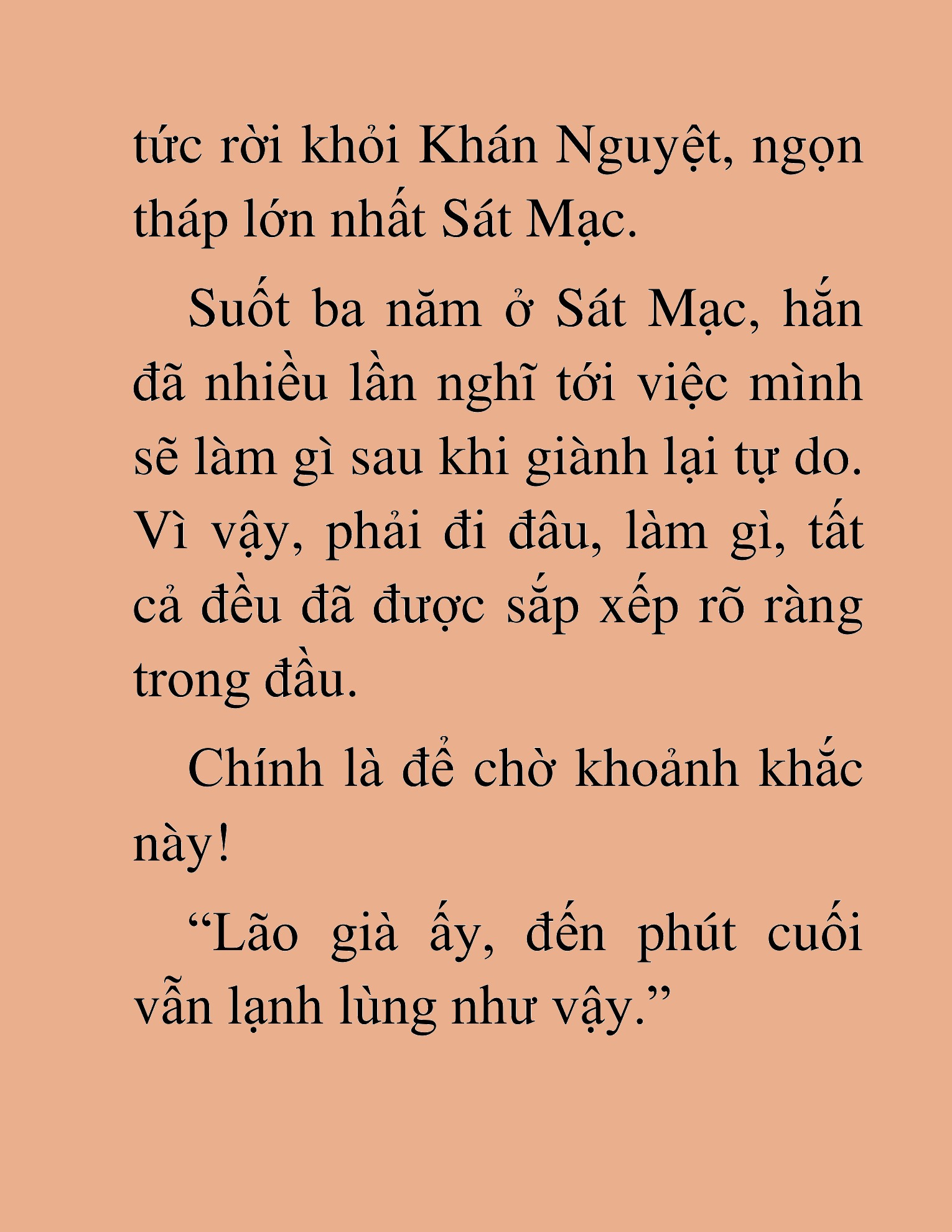 Đọc truyện HAT[NOVEL] Ngũ Đệ Tử Của Thiên Ma - Chap 13