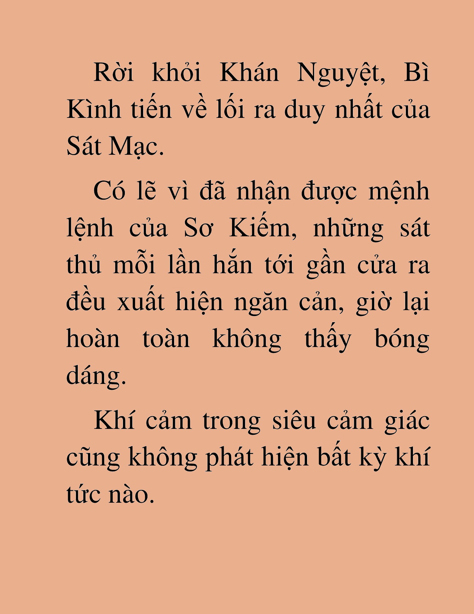 Đọc truyện HAT[NOVEL] Ngũ Đệ Tử Của Thiên Ma - Chap 13