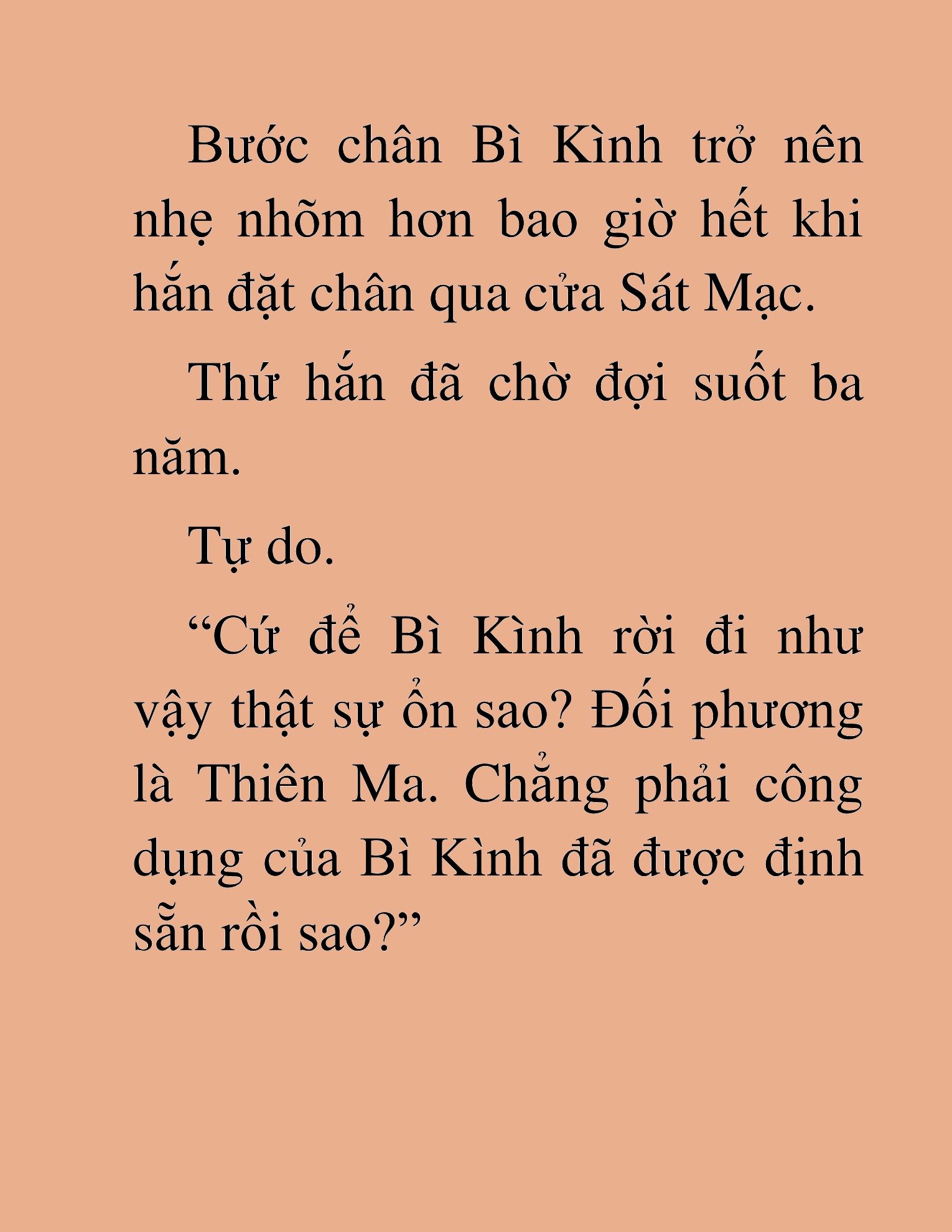 Đọc truyện HAT[NOVEL] Ngũ Đệ Tử Của Thiên Ma - Chap 13