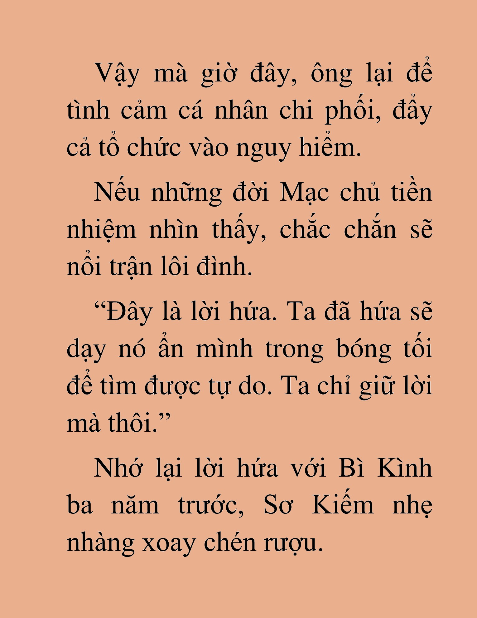 Đọc truyện HAT[NOVEL] Ngũ Đệ Tử Của Thiên Ma - Chap 14