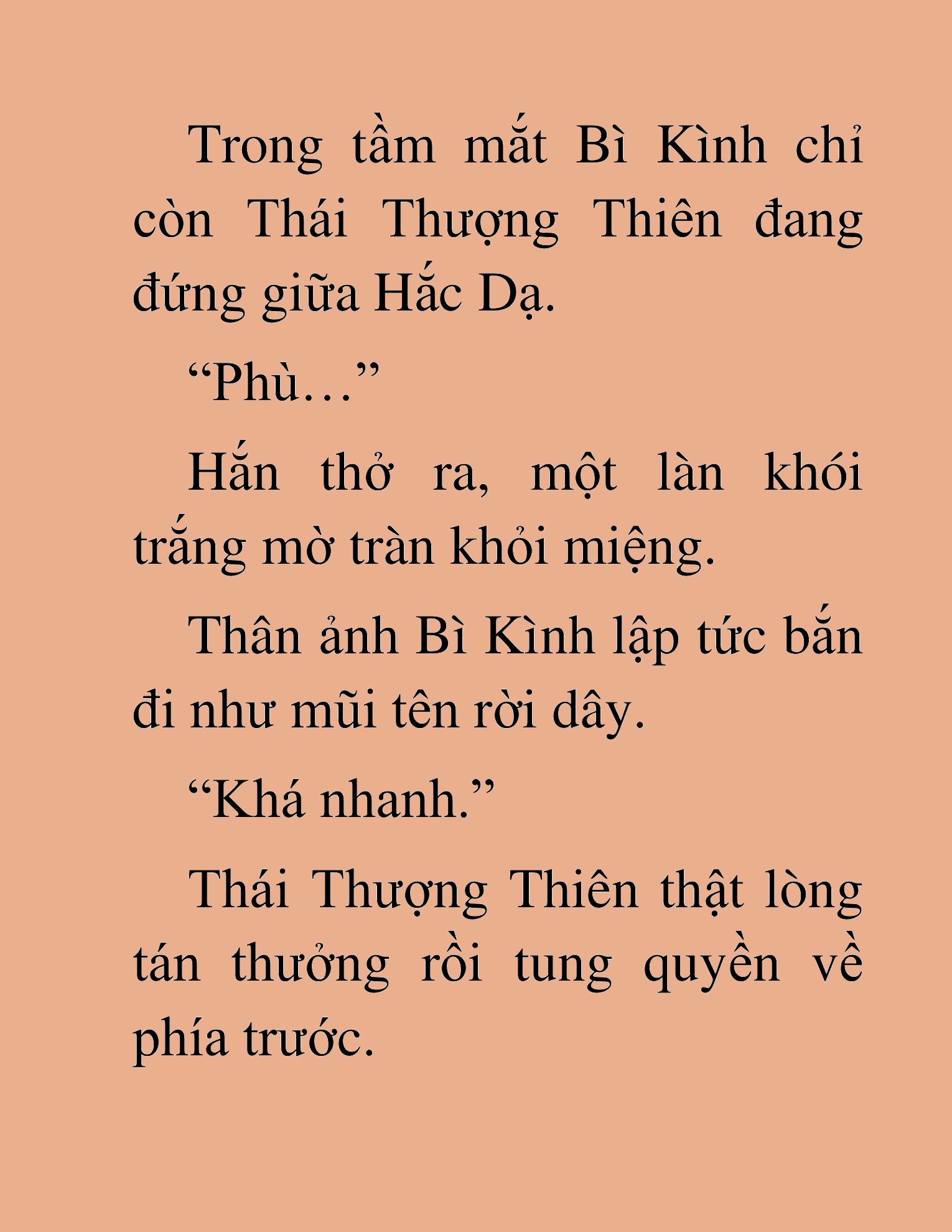 Đọc truyện HAT[NOVEL] Ngũ Đệ Tử Của Thiên Ma - Chap 17