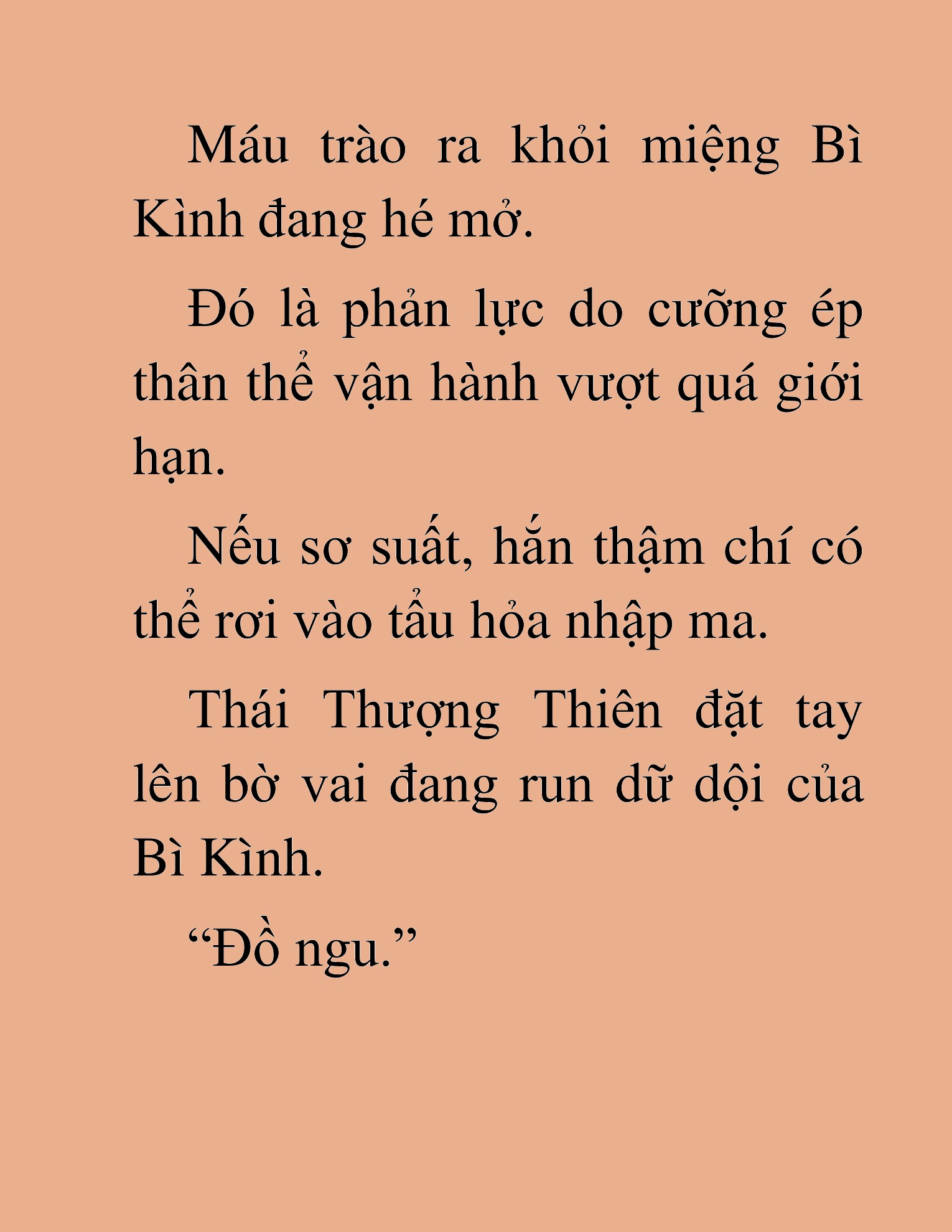 Đọc truyện HAT[NOVEL] Ngũ Đệ Tử Của Thiên Ma - Chap 17