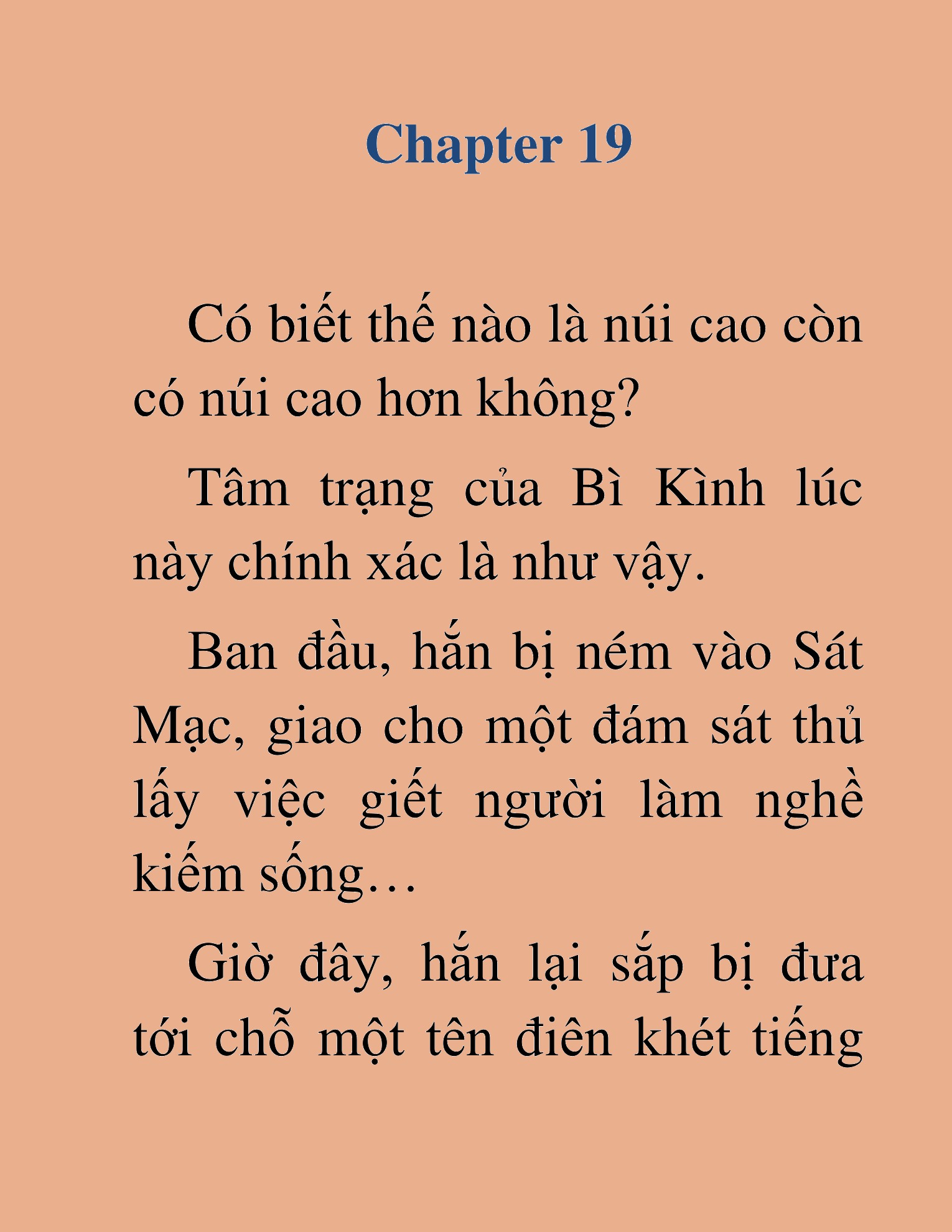 Đọc truyện HAT[NOVEL] Ngũ Đệ Tử Của Thiên Ma - Chap 19