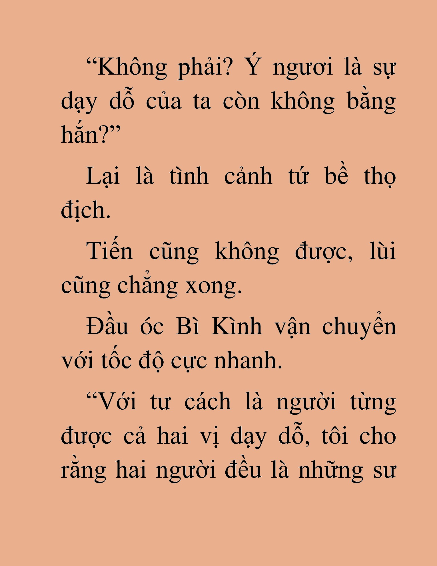 Đọc truyện HAT[NOVEL] Ngũ Đệ Tử Của Thiên Ma - Chap 21