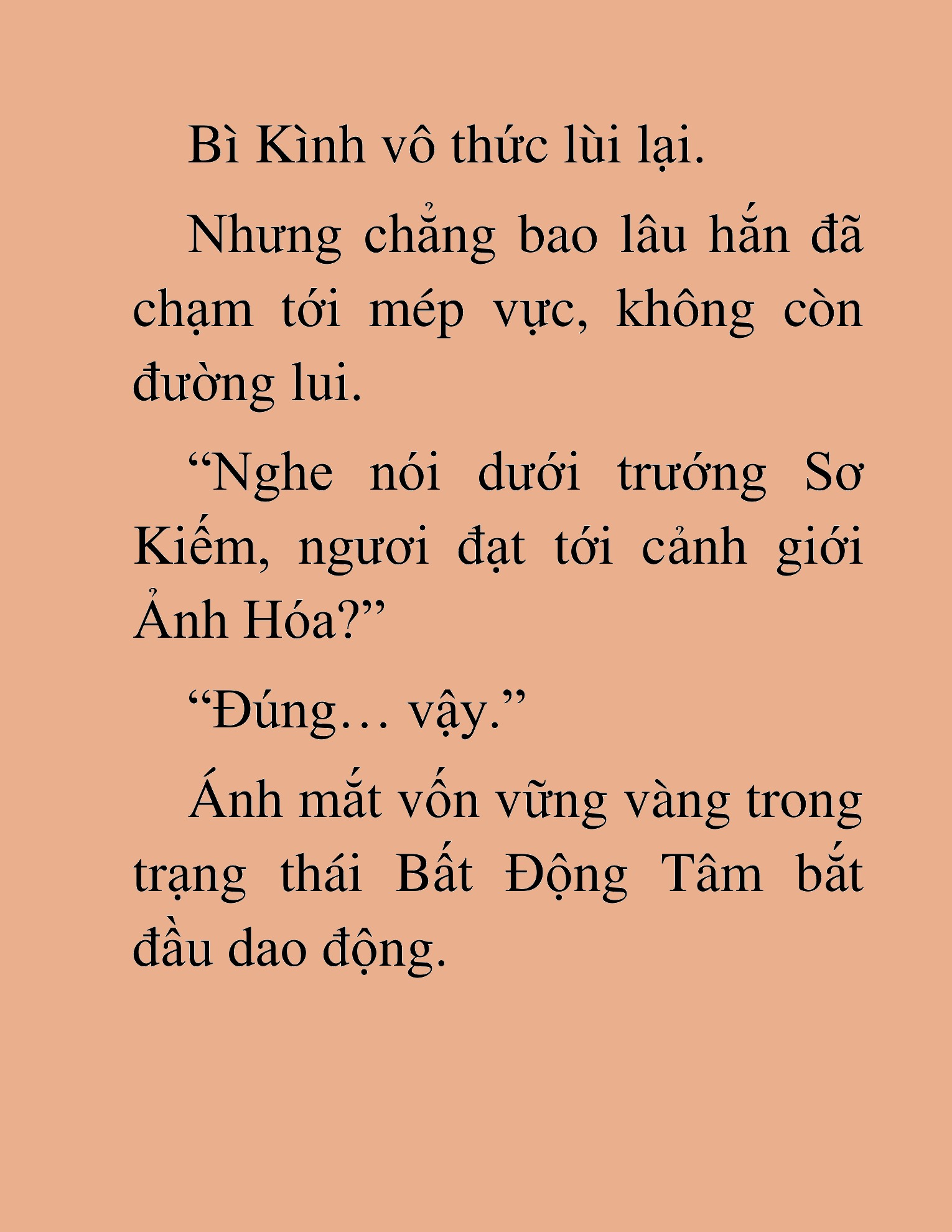 Đọc truyện HAT[NOVEL] Ngũ Đệ Tử Của Thiên Ma - Chap 22