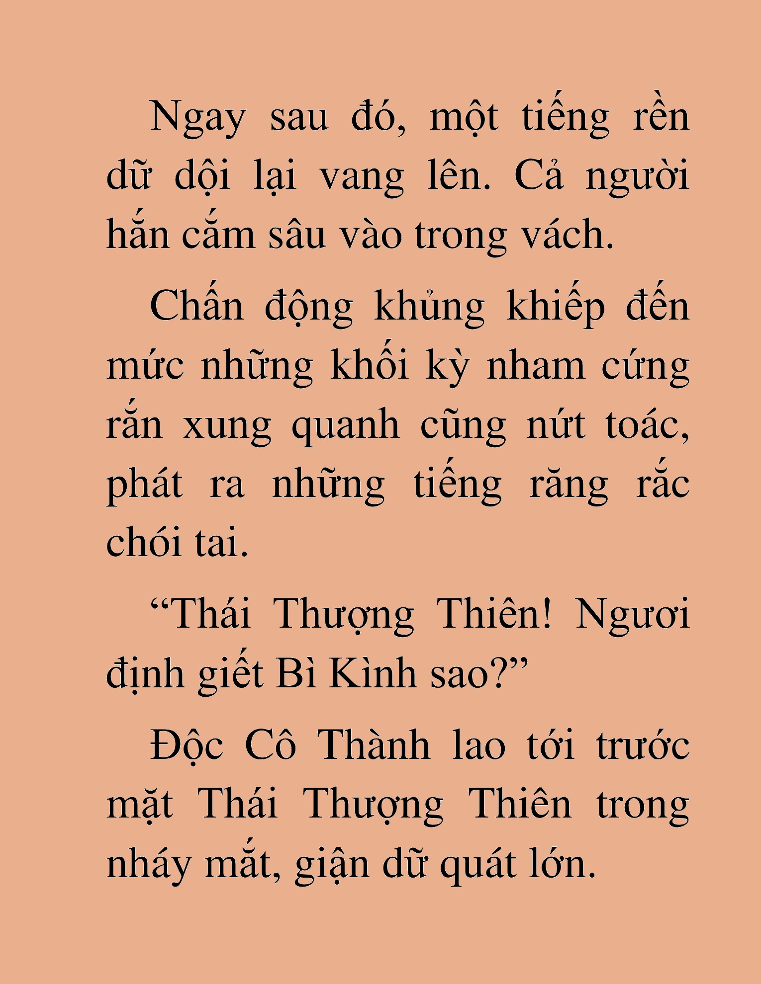 Đọc truyện HAT[NOVEL] Ngũ Đệ Tử Của Thiên Ma - Chap 25