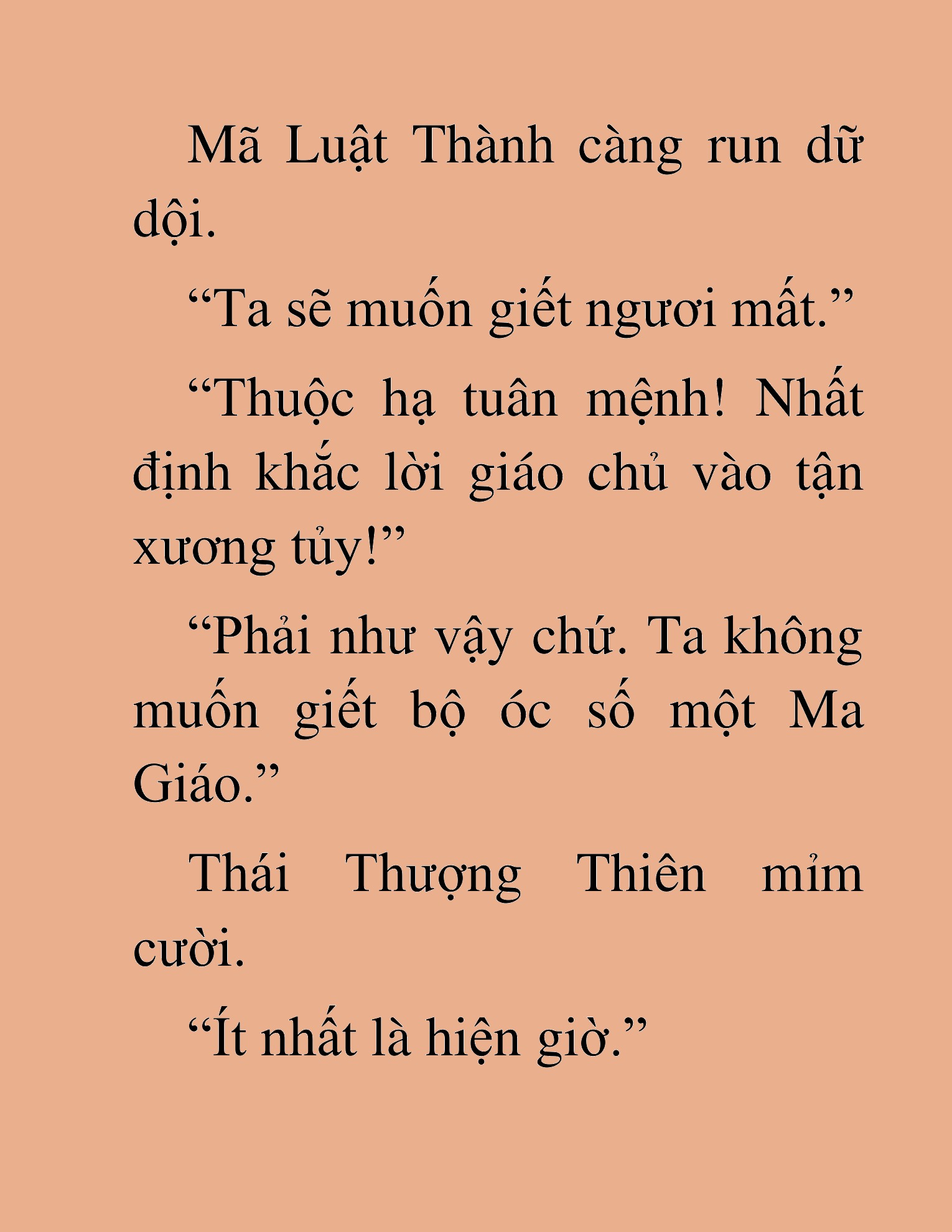 Đọc truyện HAT[NOVEL] Ngũ Đệ Tử Của Thiên Ma - Chap 28