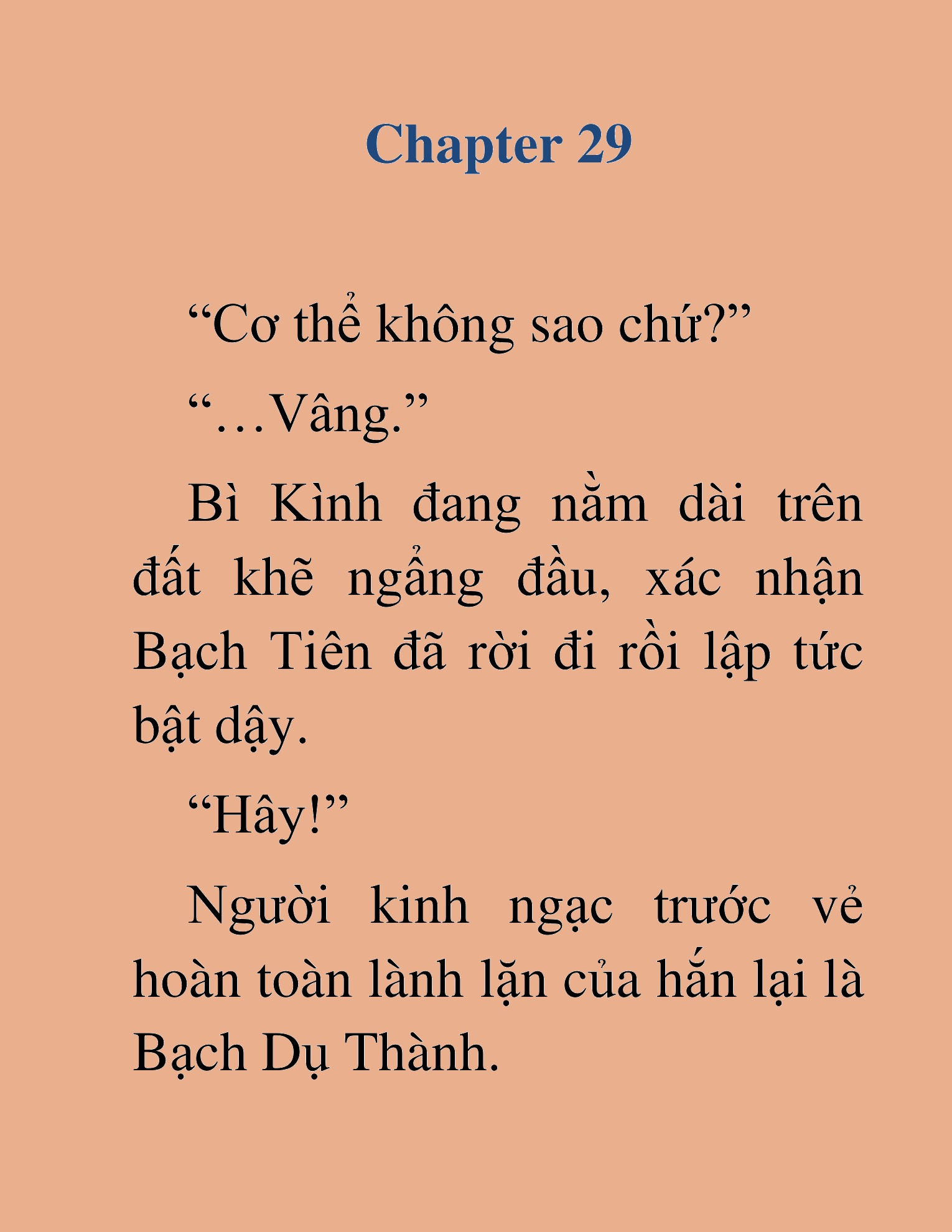 Đọc truyện HAT[NOVEL] Ngũ Đệ Tử Của Thiên Ma - Chap 29