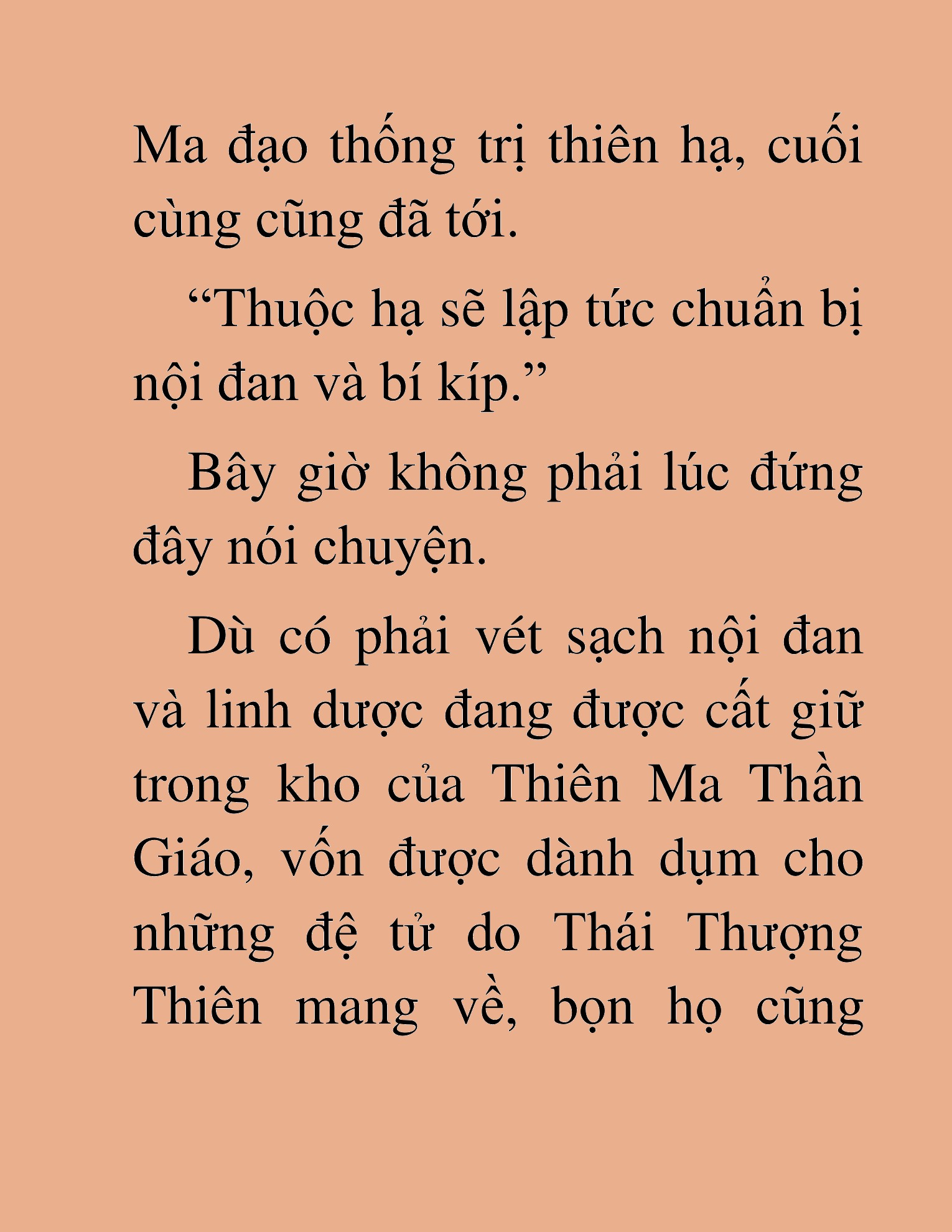Đọc truyện HAT[NOVEL] Ngũ Đệ Tử Của Thiên Ma - Chap 3
