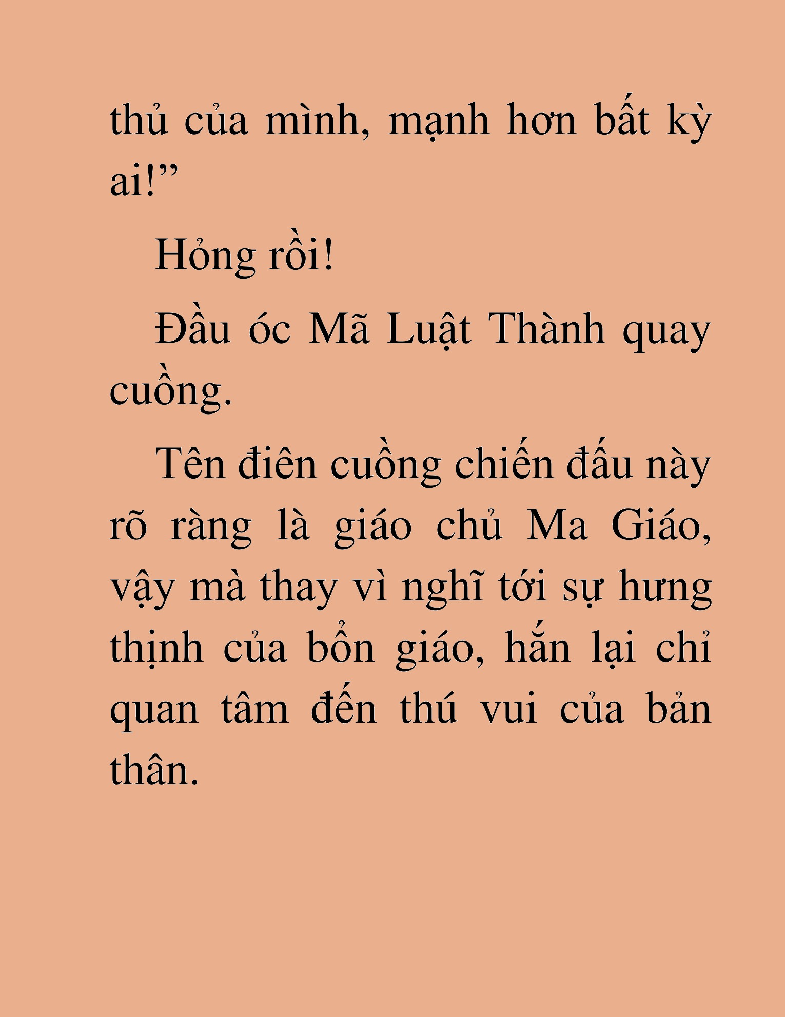 Đọc truyện HAT[NOVEL] Ngũ Đệ Tử Của Thiên Ma - Chap 3