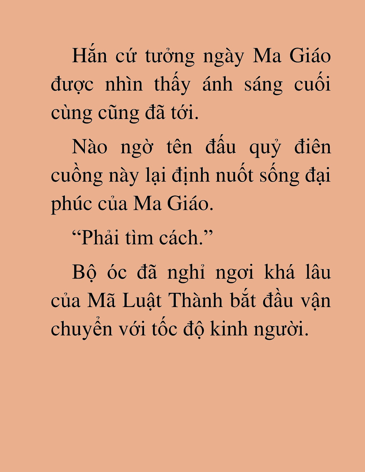 Đọc truyện HAT[NOVEL] Ngũ Đệ Tử Của Thiên Ma - Chap 3