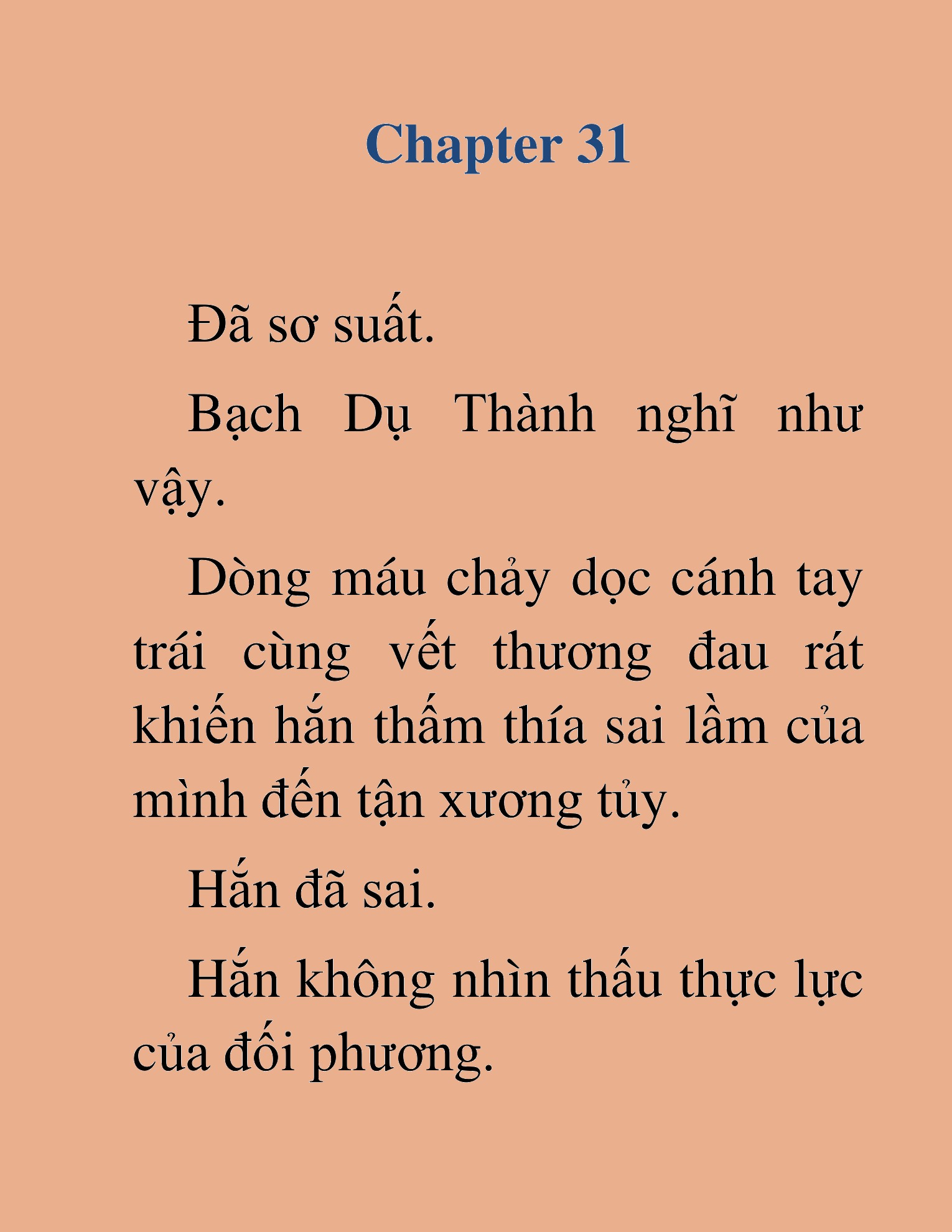 Đọc truyện HAT[NOVEL] Ngũ Đệ Tử Của Thiên Ma - Chap 31