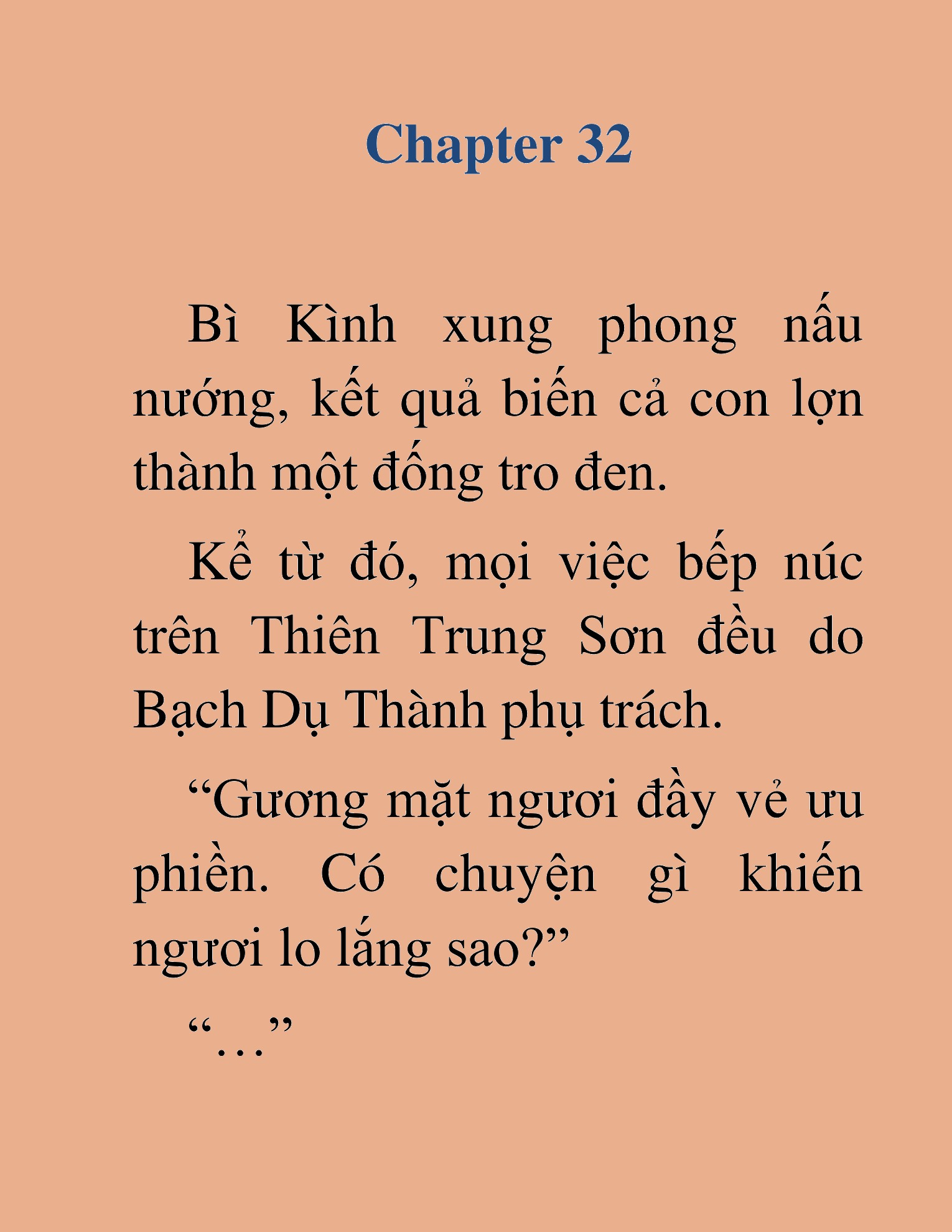 Đọc truyện HAT[NOVEL] Ngũ Đệ Tử Của Thiên Ma - Chap 32