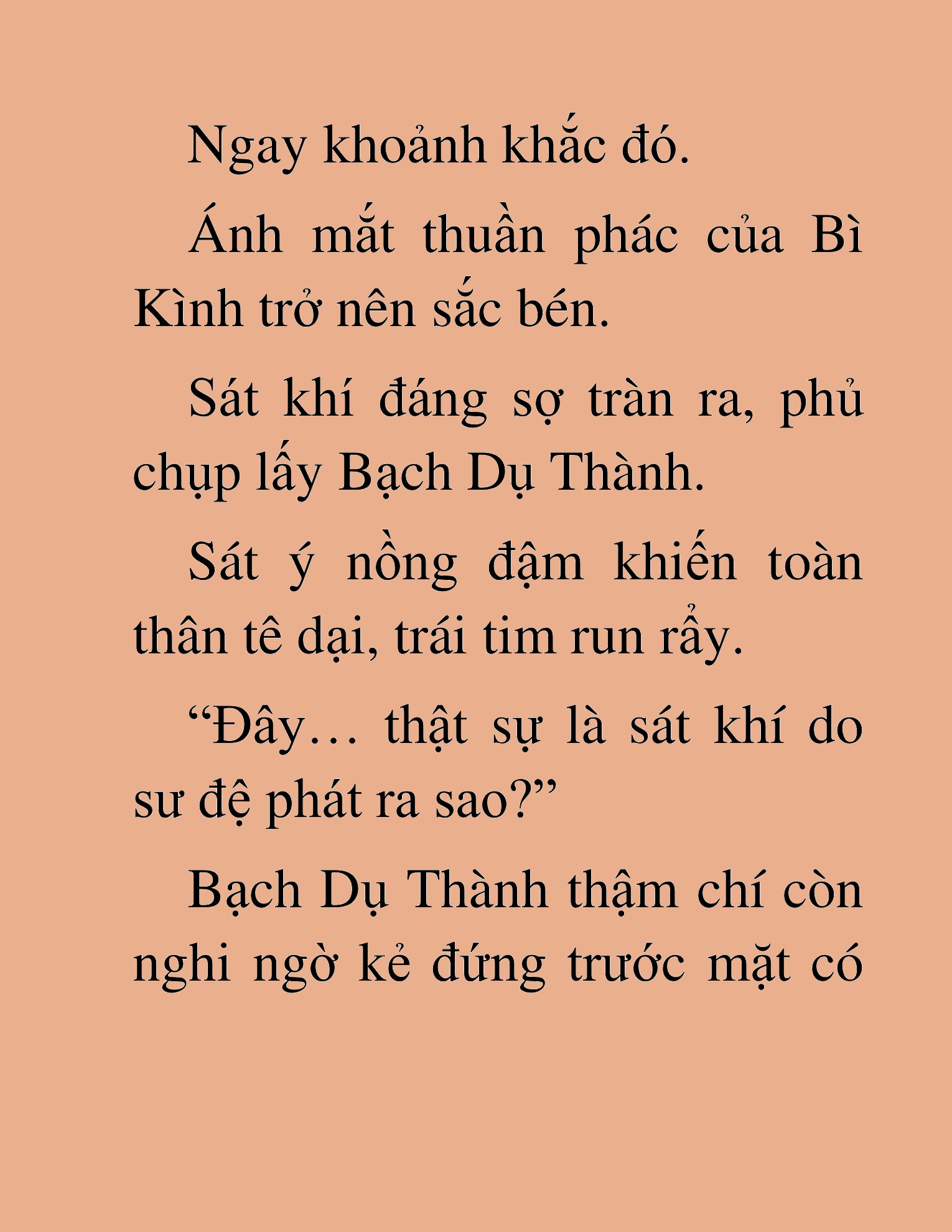 Đọc truyện HAT[NOVEL] Ngũ Đệ Tử Của Thiên Ma - Chap 33