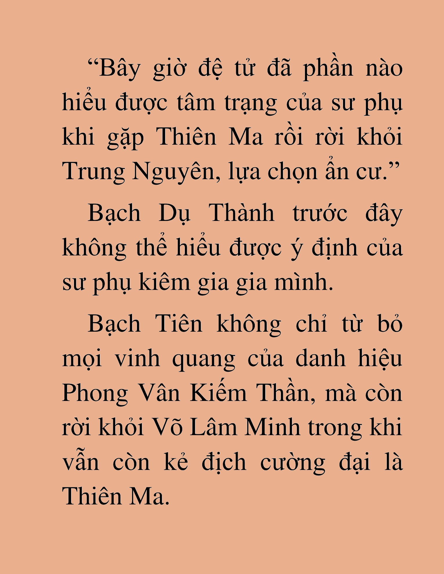 Đọc truyện HAT[NOVEL] Ngũ Đệ Tử Của Thiên Ma - Chap 34