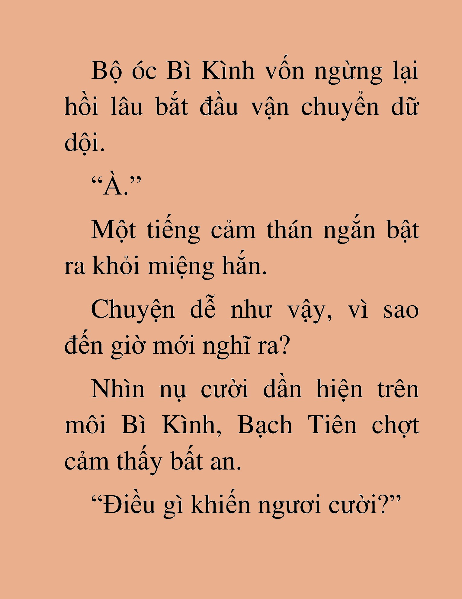 Đọc truyện HAT[NOVEL] Ngũ Đệ Tử Của Thiên Ma - Chap 35