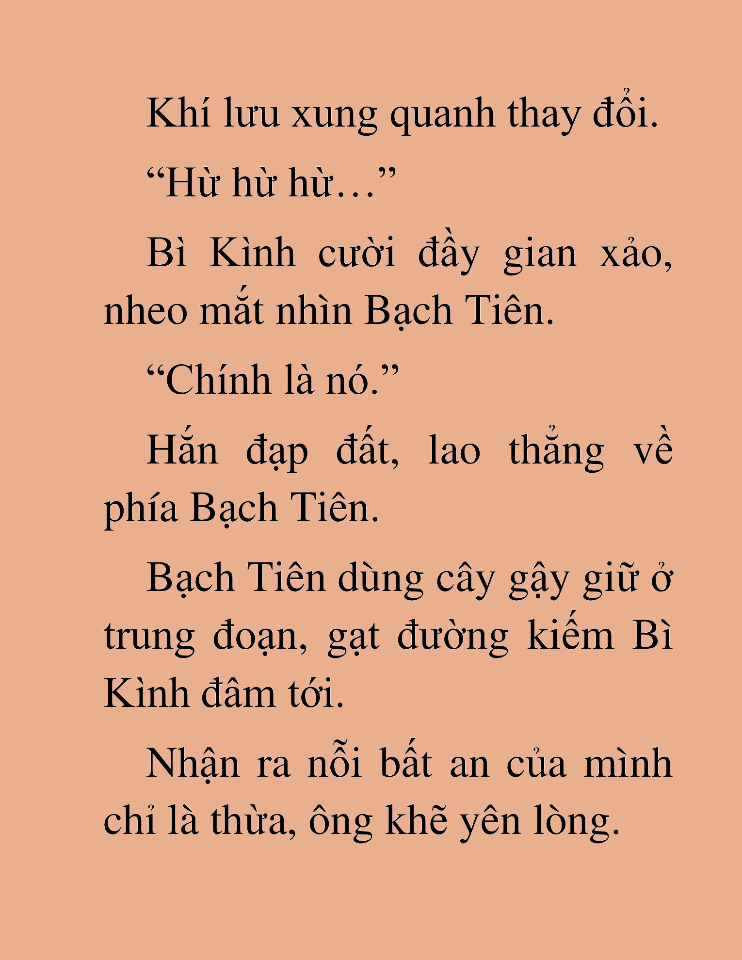 Đọc truyện HAT[NOVEL] Ngũ Đệ Tử Của Thiên Ma - Chap 35