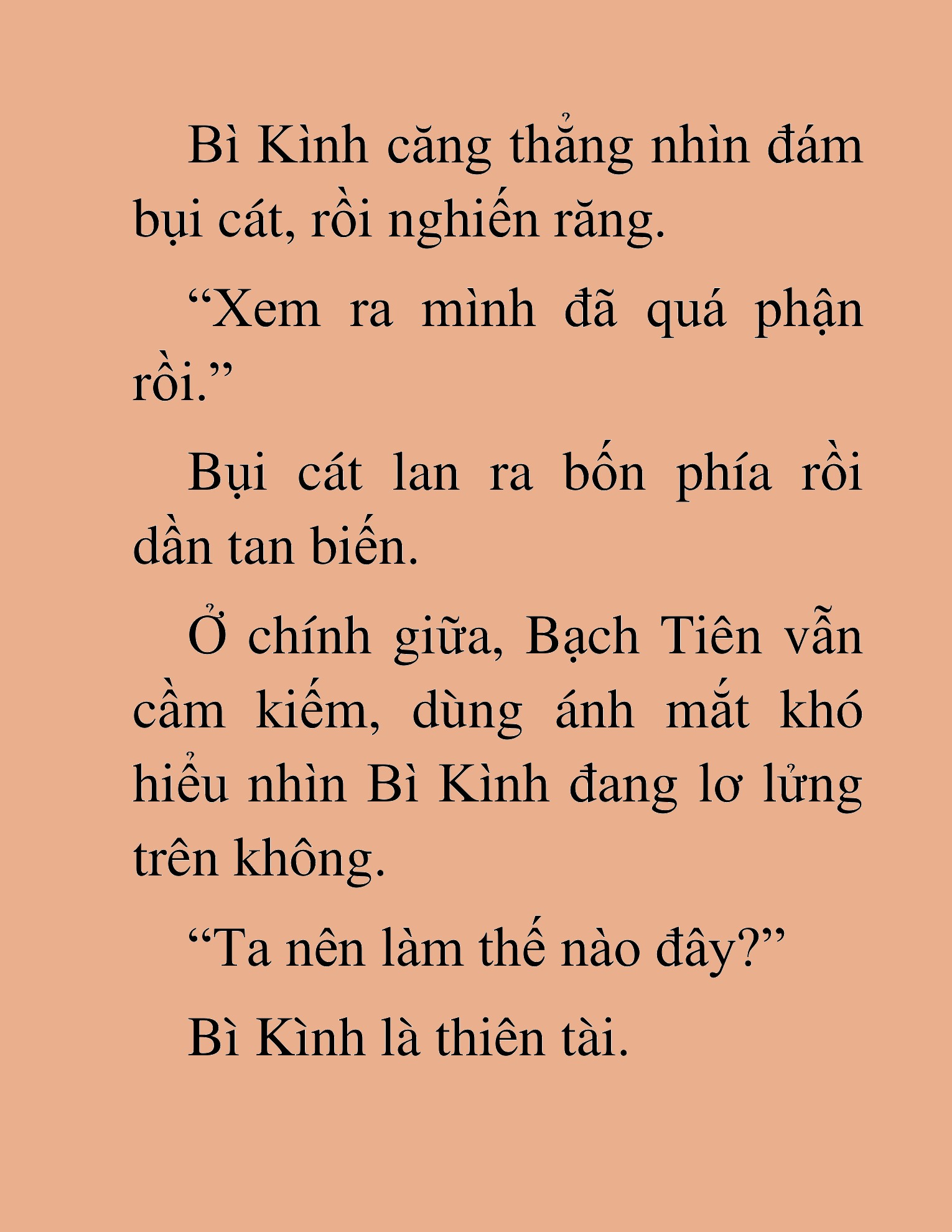 Đọc truyện HAT[NOVEL] Ngũ Đệ Tử Của Thiên Ma - Chap 37