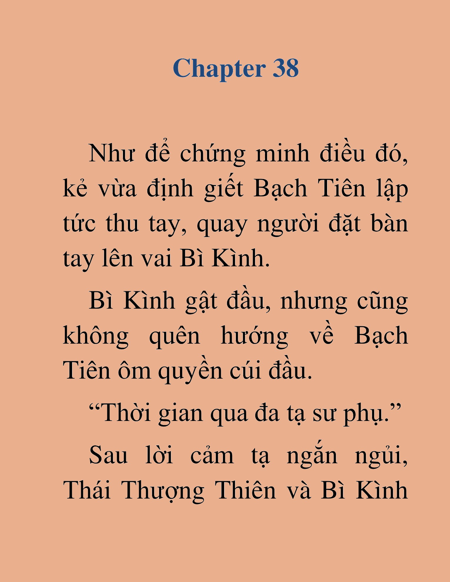 Đọc truyện HAT[NOVEL] Ngũ Đệ Tử Của Thiên Ma - Chap 38