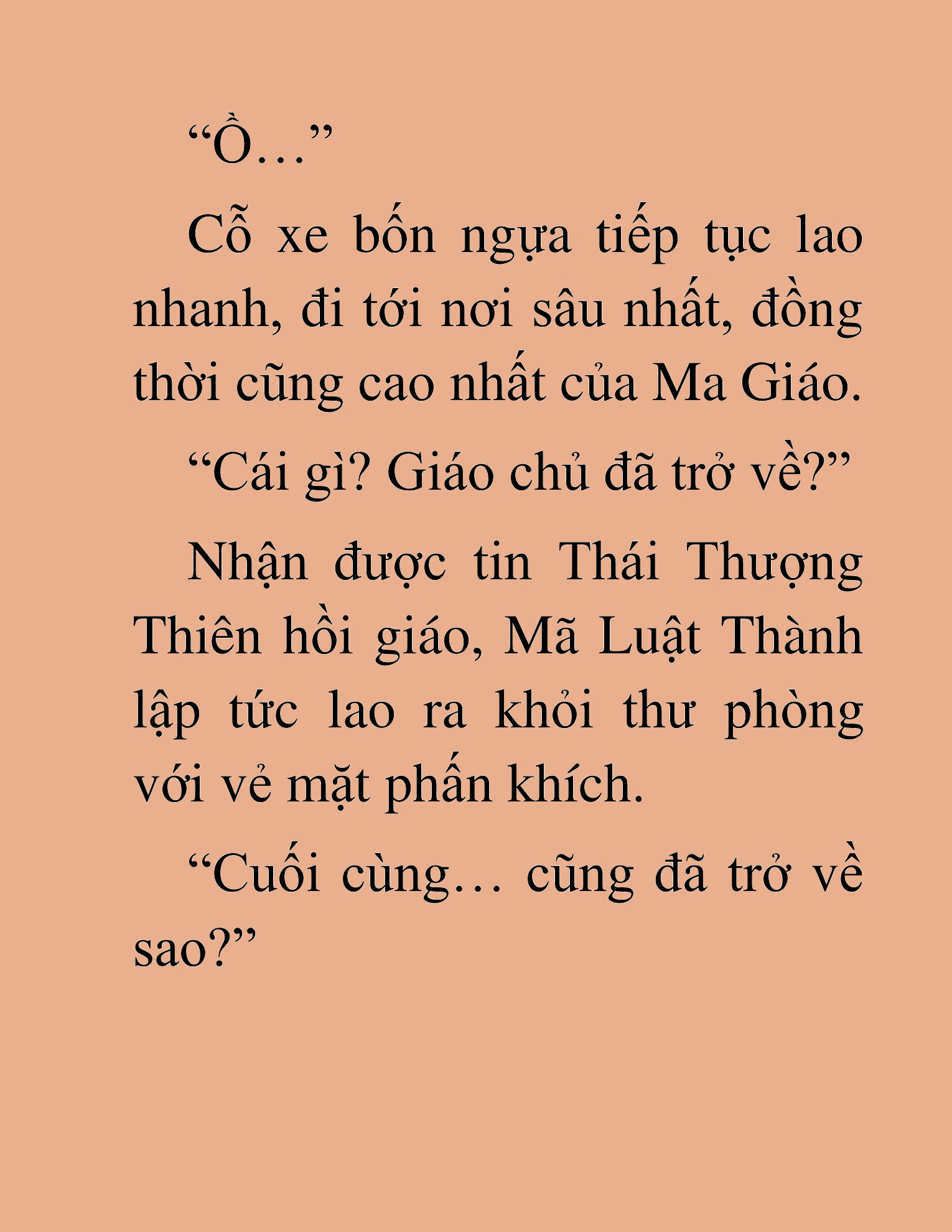 Đọc truyện HAT[NOVEL] Ngũ Đệ Tử Của Thiên Ma - Chap 38