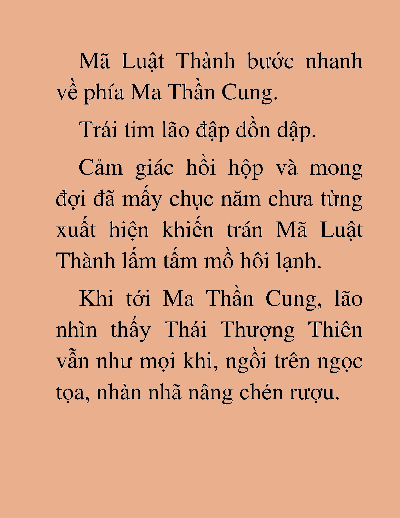 Đọc truyện HAT[NOVEL] Ngũ Đệ Tử Của Thiên Ma - Chap 38