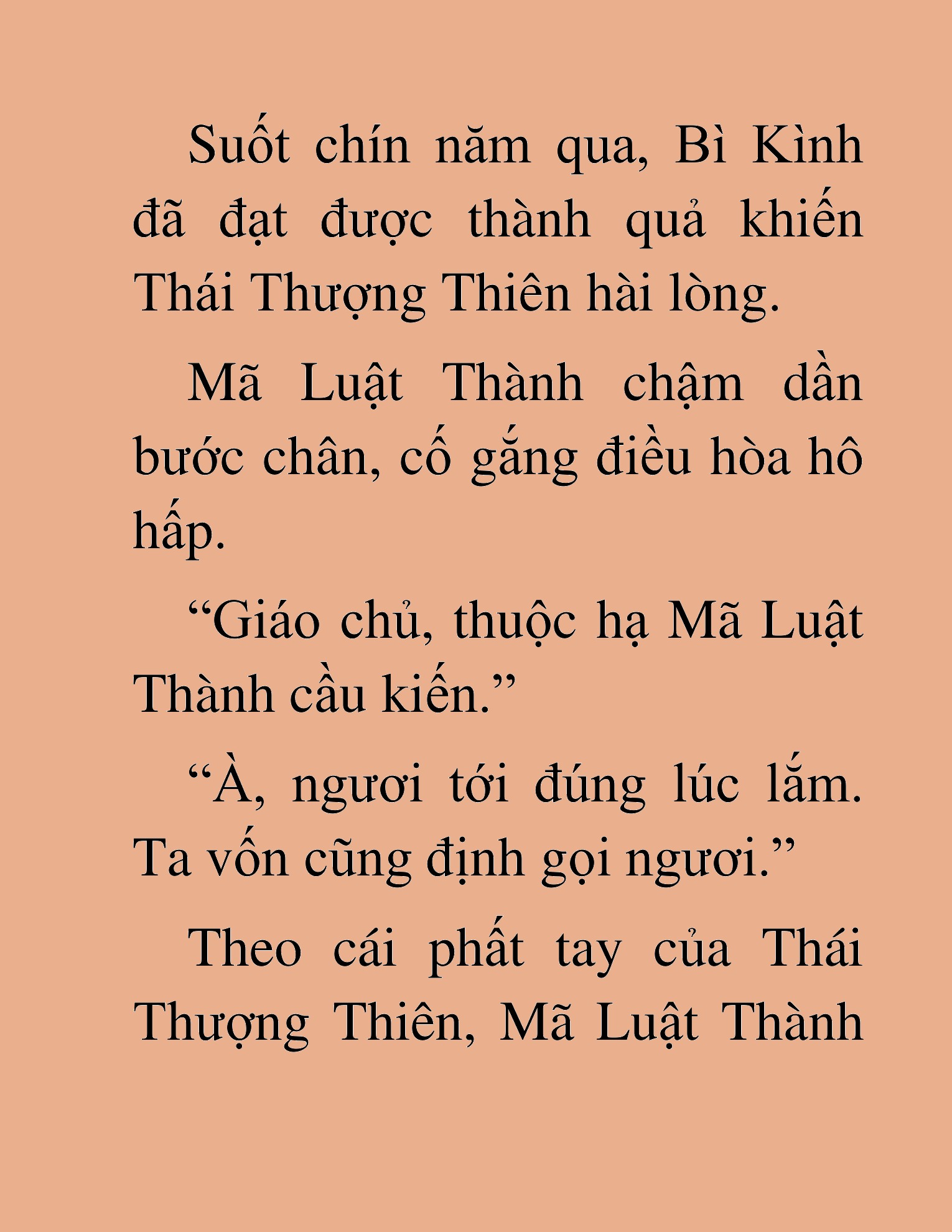 Đọc truyện HAT[NOVEL] Ngũ Đệ Tử Của Thiên Ma - Chap 38