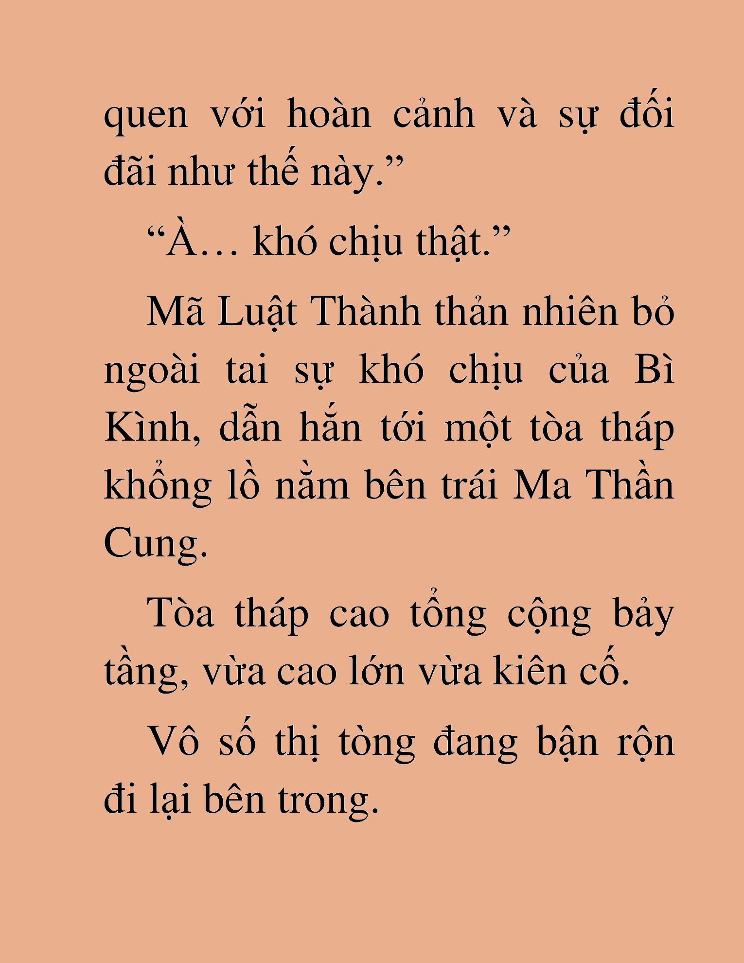 Đọc truyện HAT[NOVEL] Ngũ Đệ Tử Của Thiên Ma - Chap 38