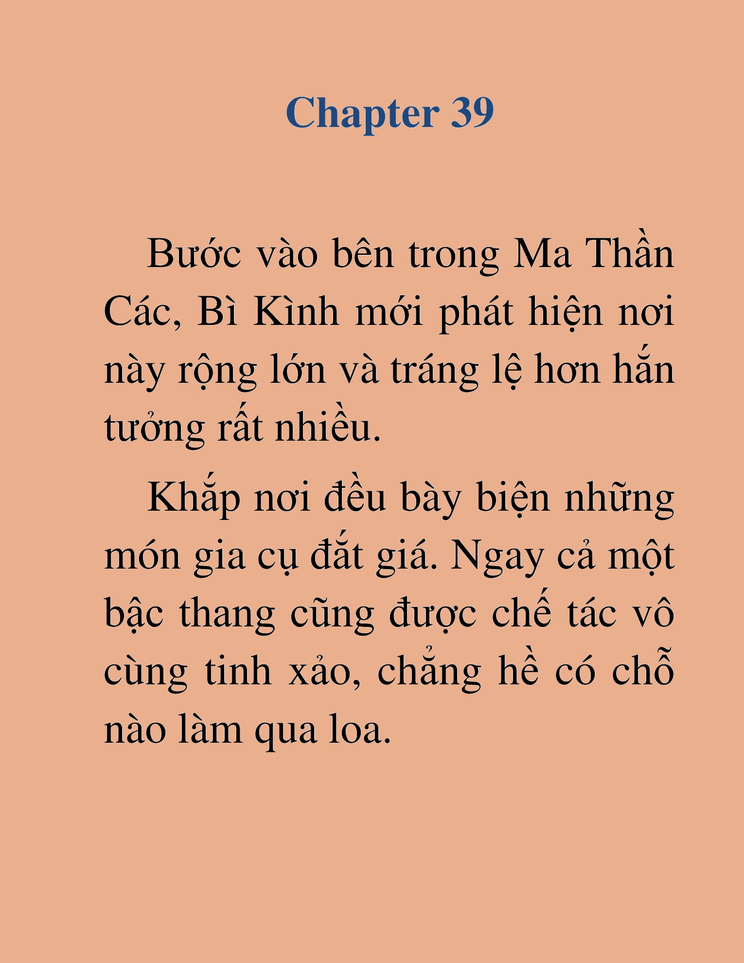 Đọc truyện HAT[NOVEL] Ngũ Đệ Tử Của Thiên Ma - Chap 39