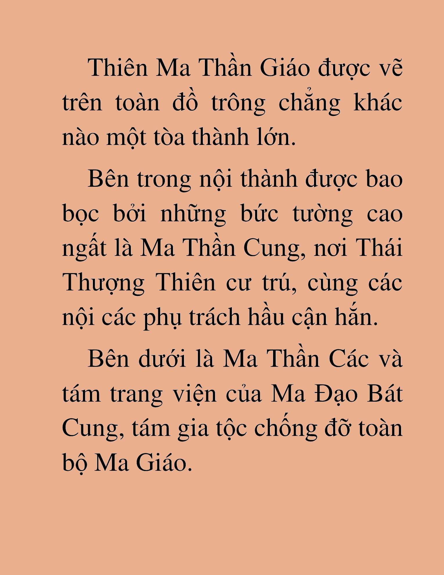Đọc truyện HAT[NOVEL] Ngũ Đệ Tử Của Thiên Ma - Chap 40