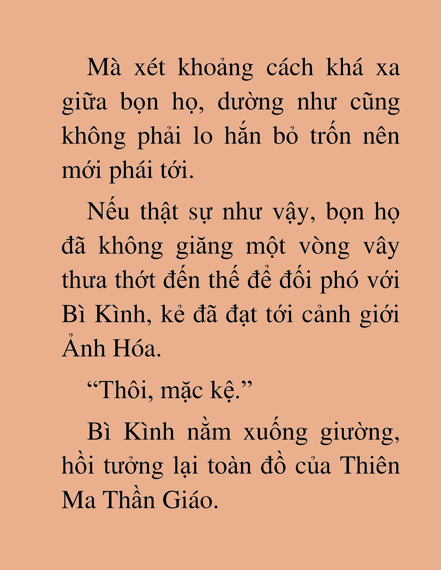 Đọc truyện HAT[NOVEL] Ngũ Đệ Tử Của Thiên Ma - Chap 40