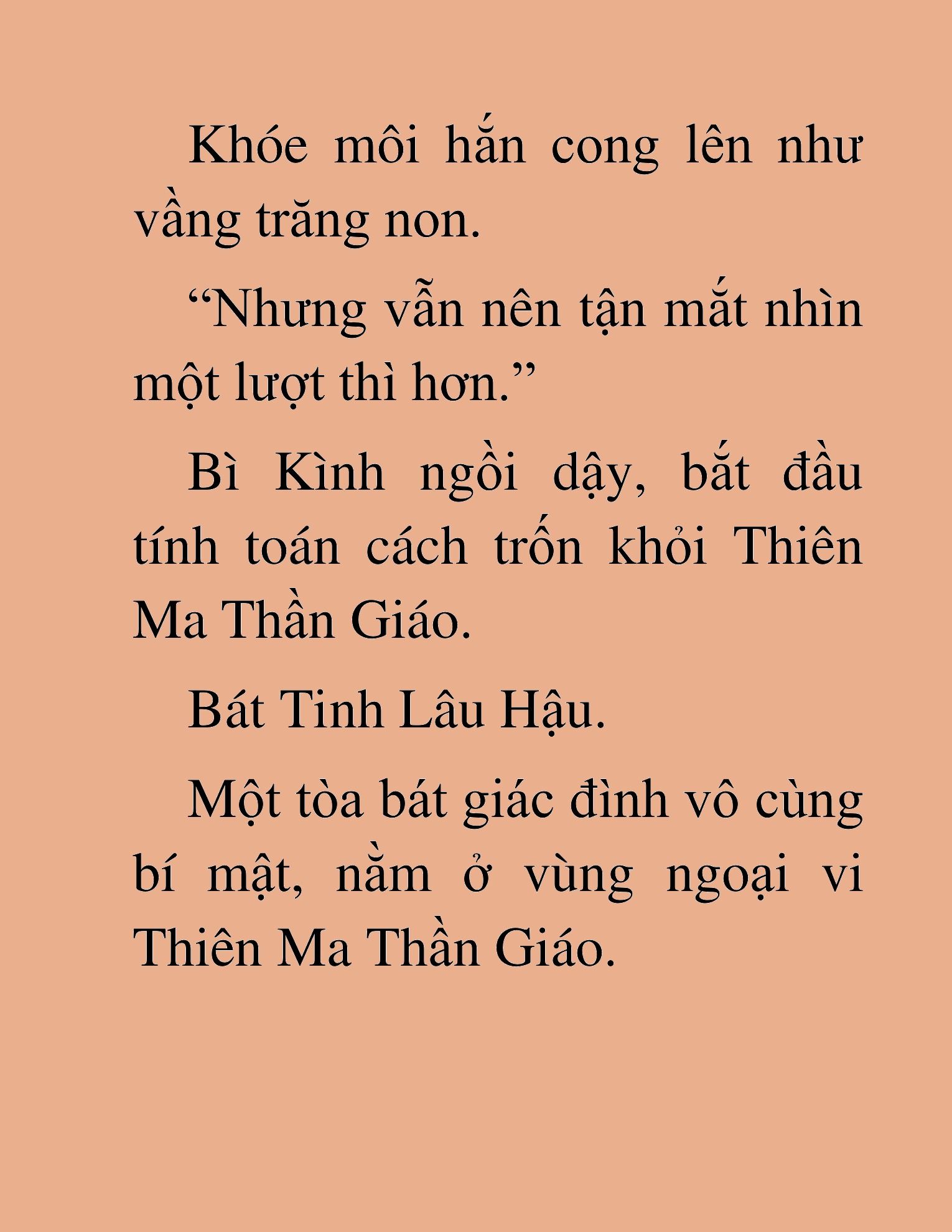 Đọc truyện HAT[NOVEL] Ngũ Đệ Tử Của Thiên Ma - Chap 40