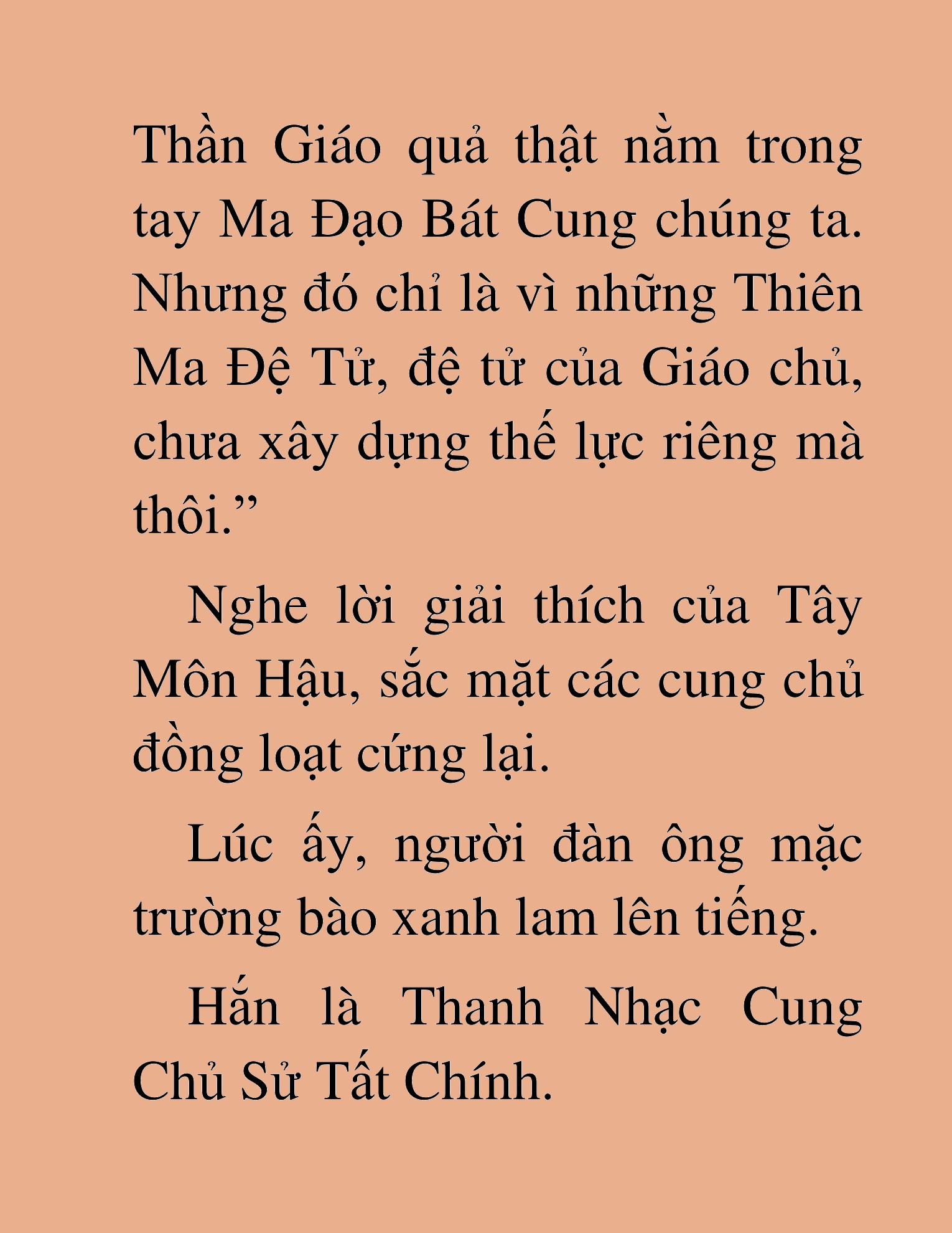 Đọc truyện HAT[NOVEL] Ngũ Đệ Tử Của Thiên Ma - Chap 40