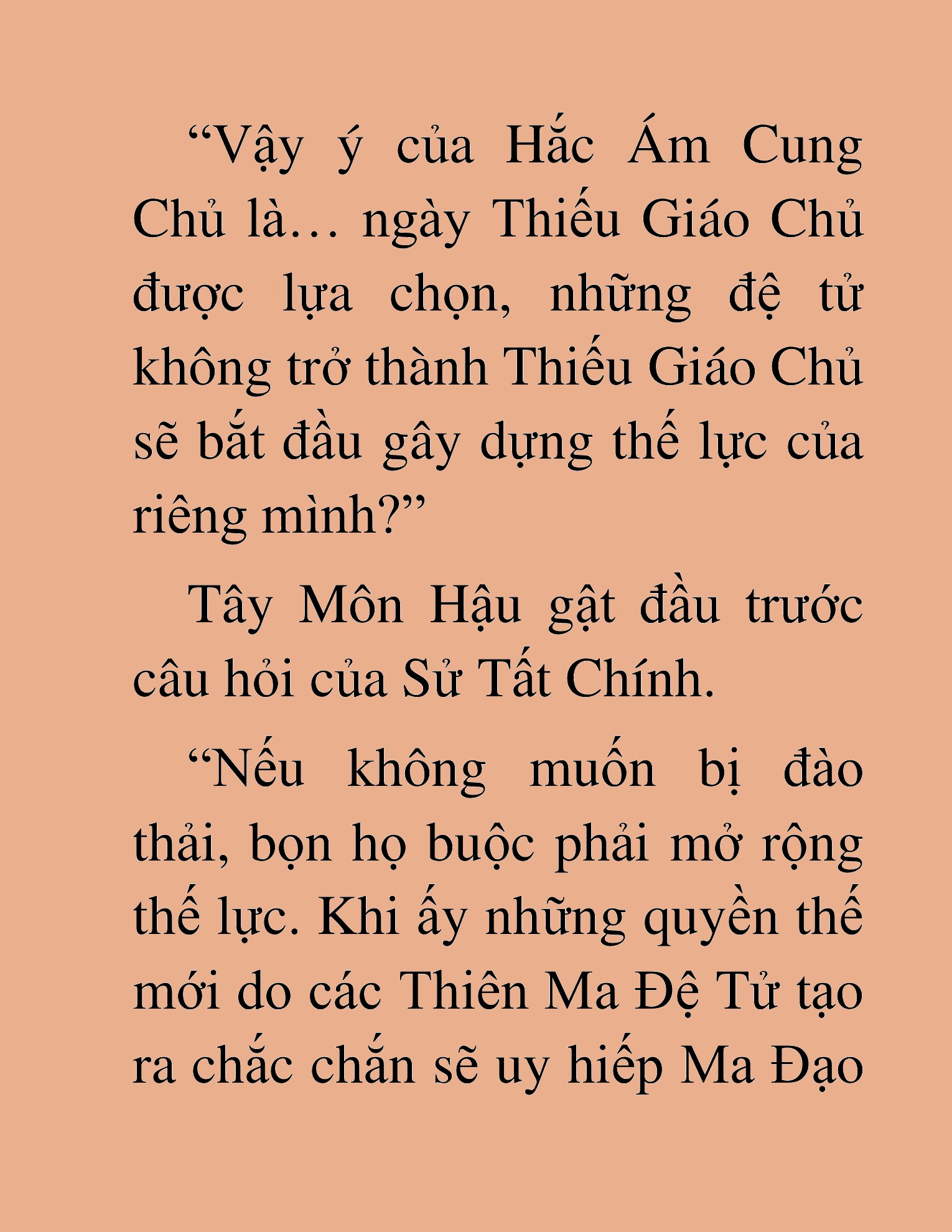 Đọc truyện HAT[NOVEL] Ngũ Đệ Tử Của Thiên Ma - Chap 40