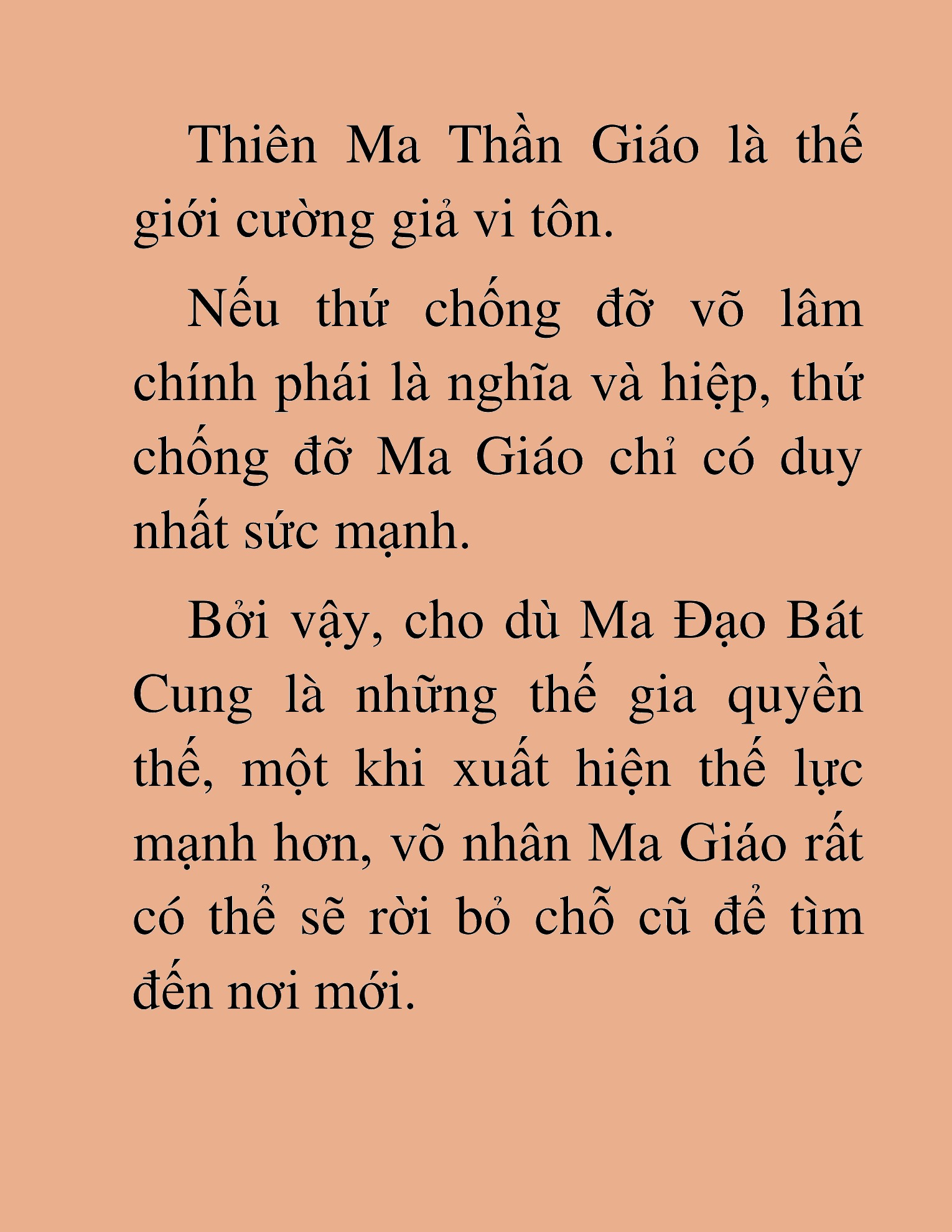 Đọc truyện HAT[NOVEL] Ngũ Đệ Tử Của Thiên Ma - Chap 40