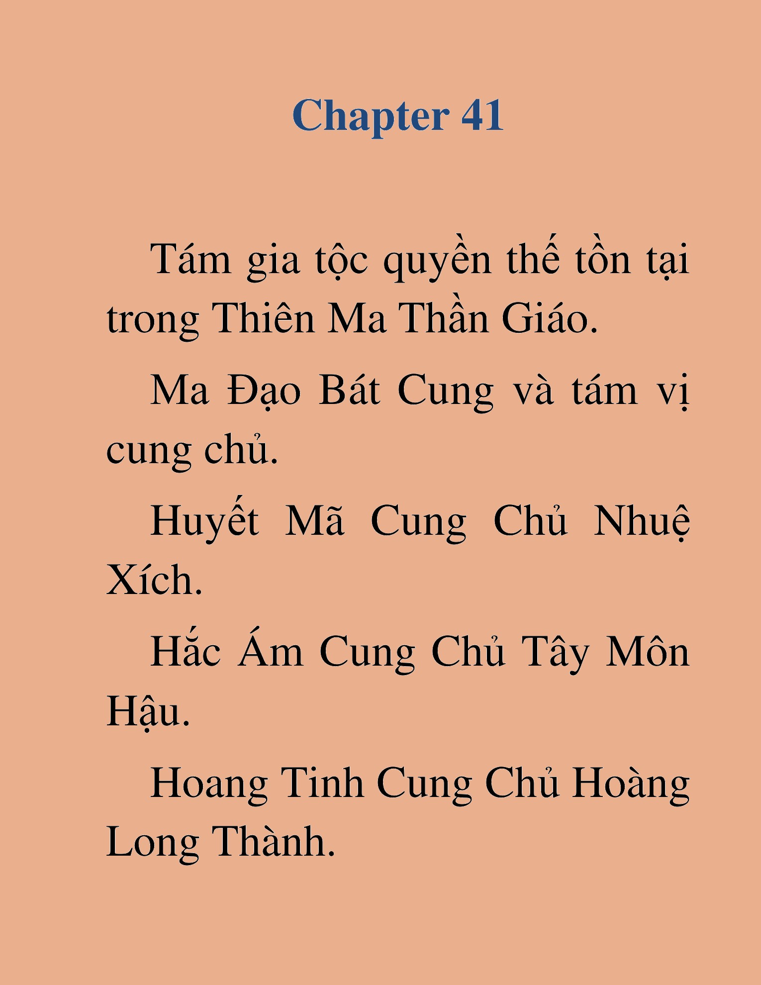 Đọc truyện HAT[NOVEL] Ngũ Đệ Tử Của Thiên Ma - Chap 41