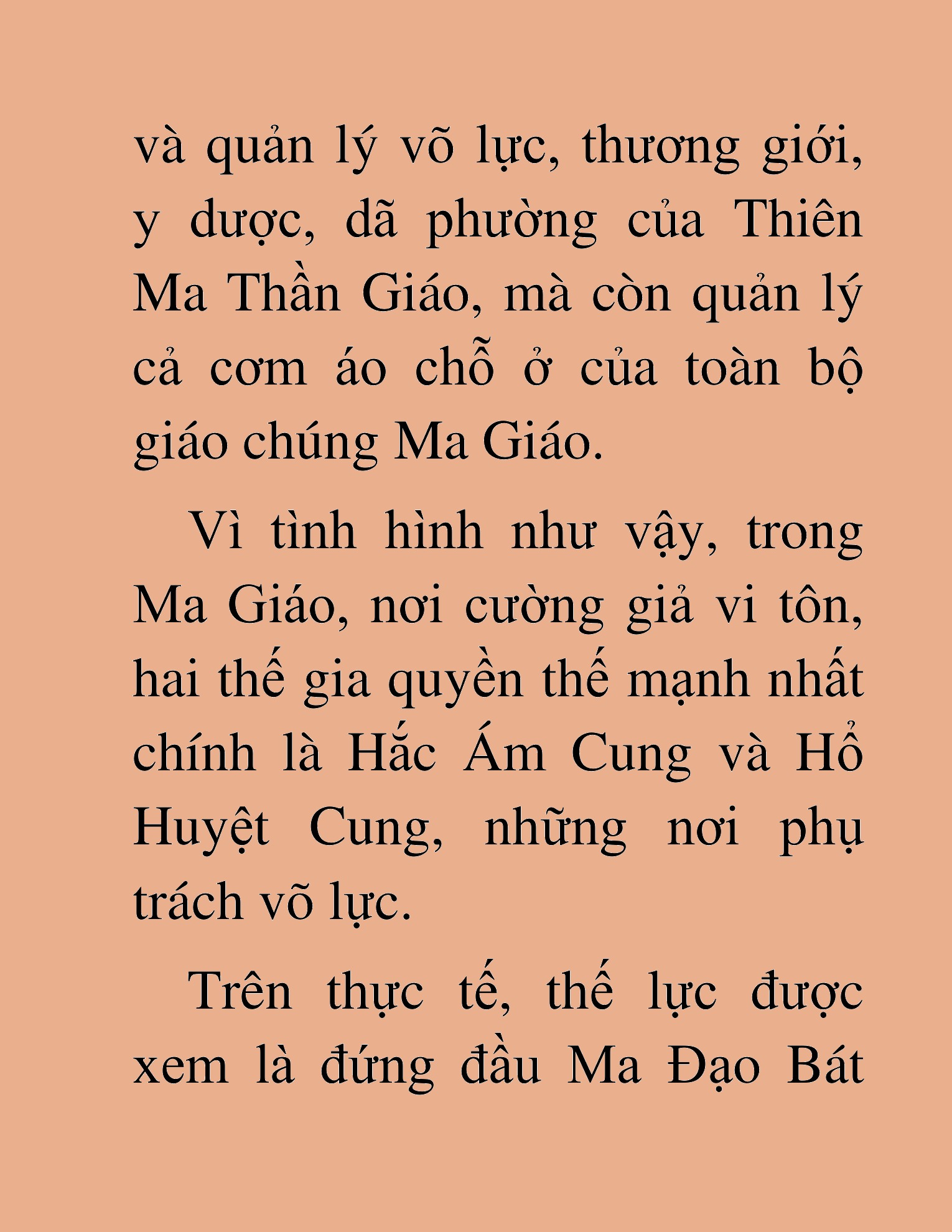Đọc truyện HAT[NOVEL] Ngũ Đệ Tử Của Thiên Ma - Chap 41