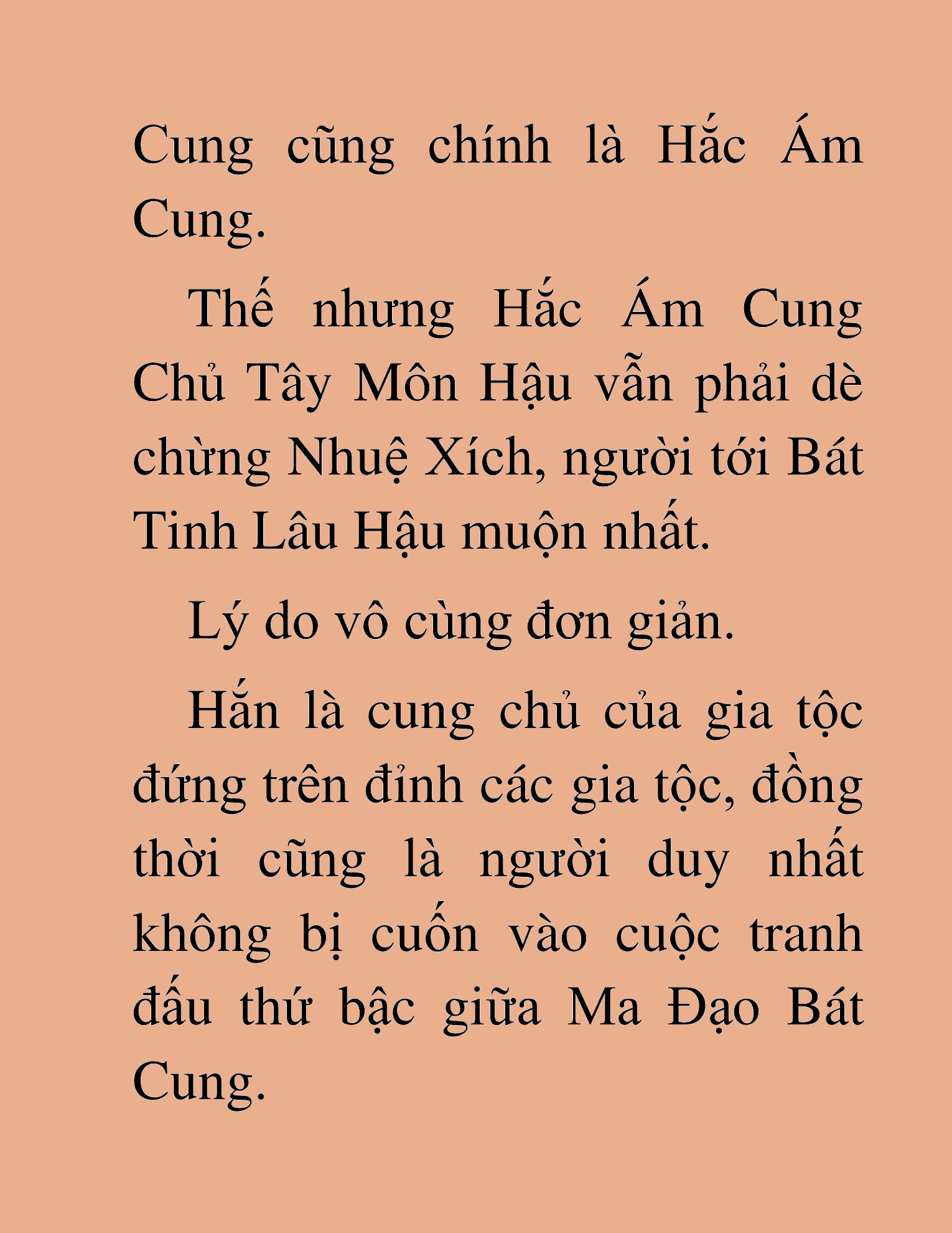Đọc truyện HAT[NOVEL] Ngũ Đệ Tử Của Thiên Ma - Chap 41