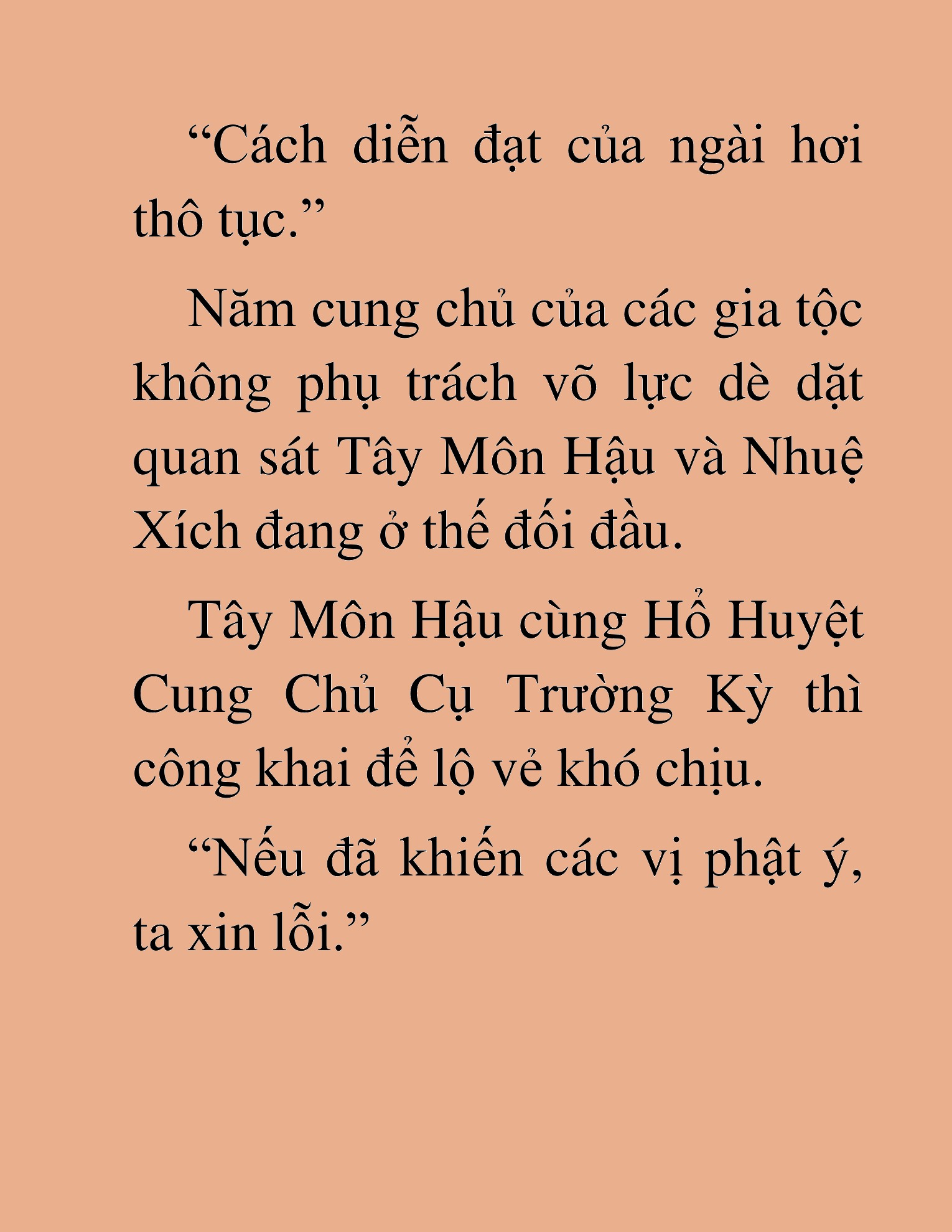Đọc truyện HAT[NOVEL] Ngũ Đệ Tử Của Thiên Ma - Chap 41