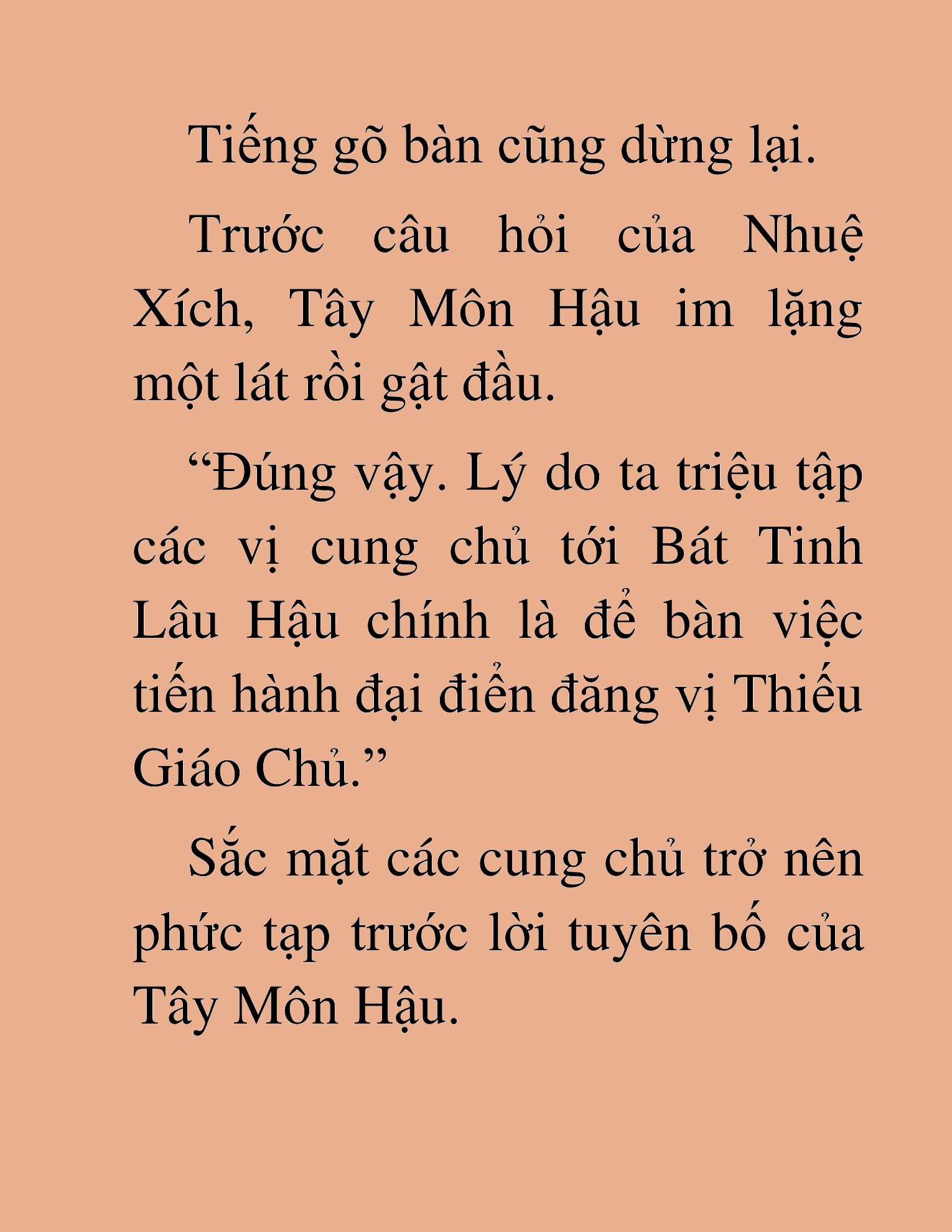 Đọc truyện HAT[NOVEL] Ngũ Đệ Tử Của Thiên Ma - Chap 41
