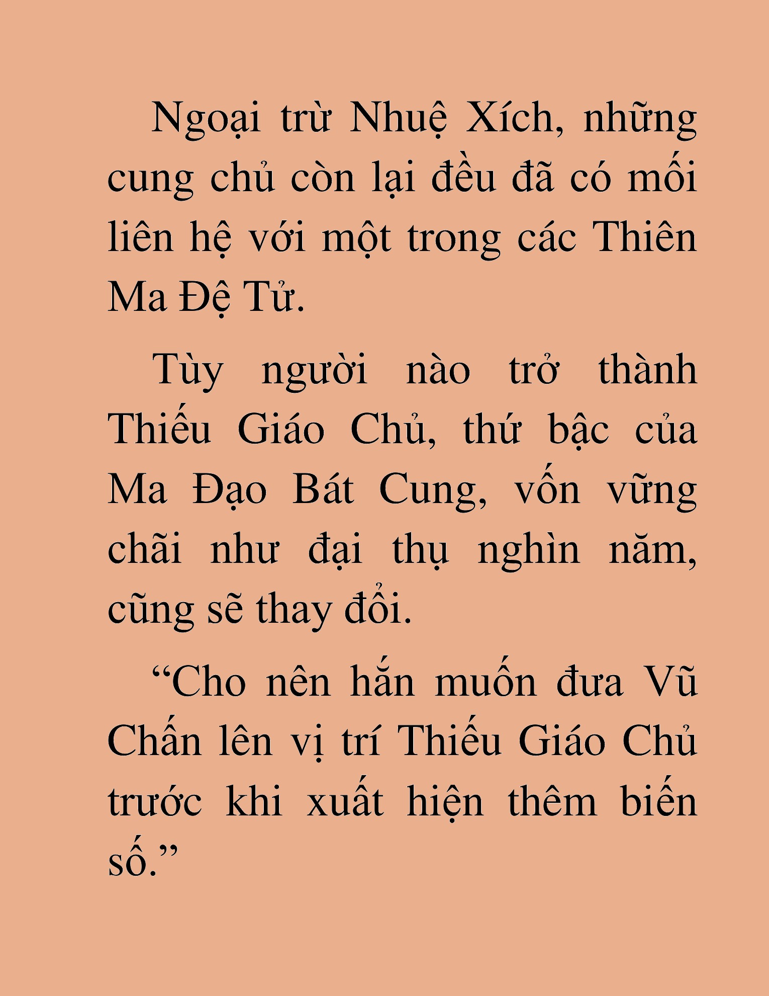 Đọc truyện HAT[NOVEL] Ngũ Đệ Tử Của Thiên Ma - Chap 41