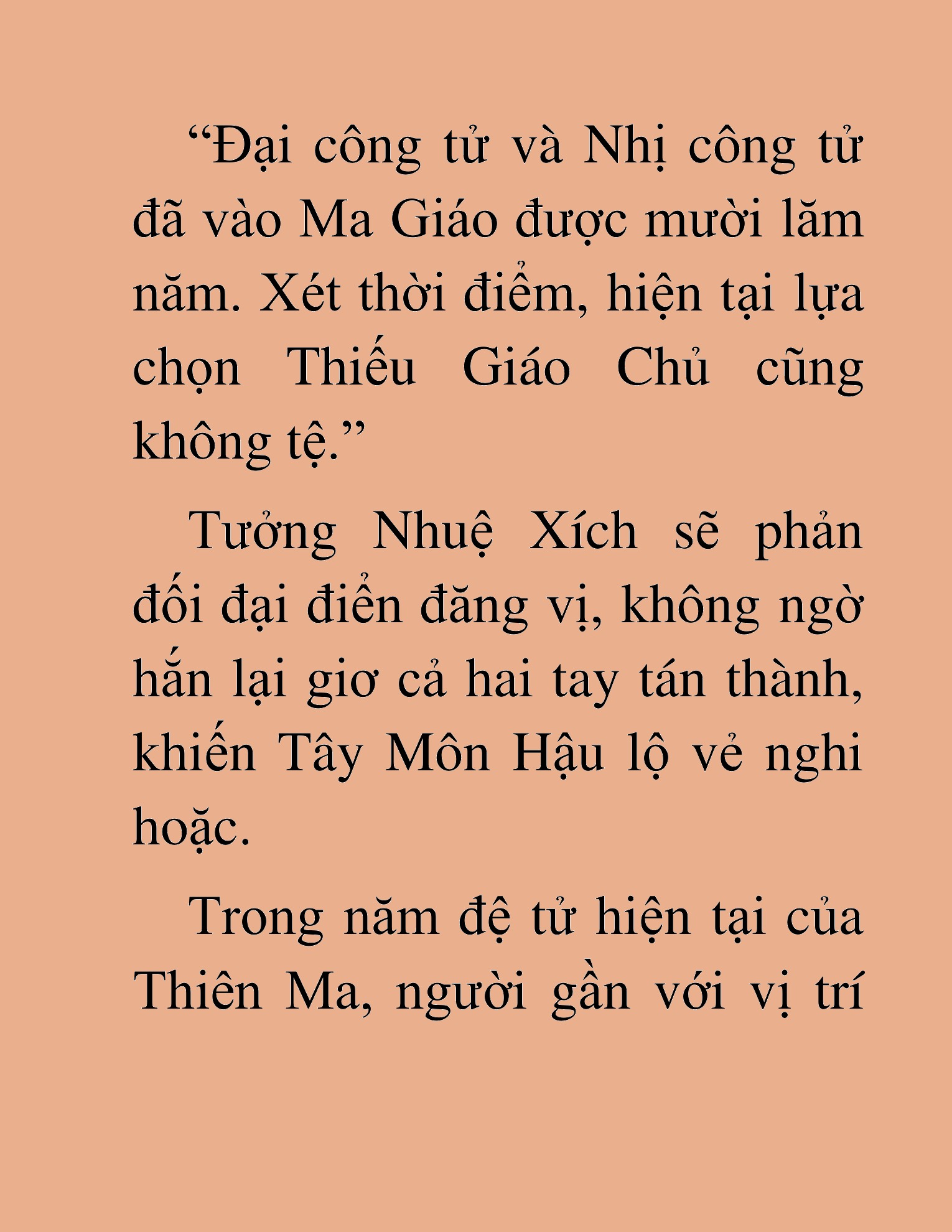 Đọc truyện HAT[NOVEL] Ngũ Đệ Tử Của Thiên Ma - Chap 41