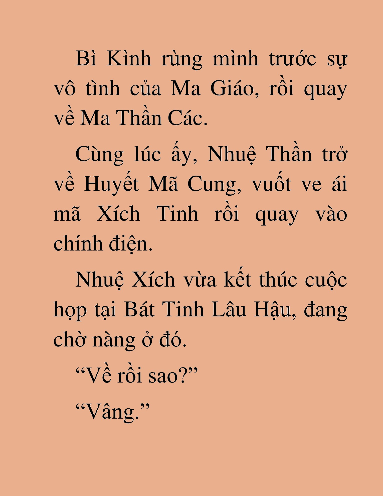 Đọc truyện HAT[NOVEL] Ngũ Đệ Tử Của Thiên Ma - Chap 43