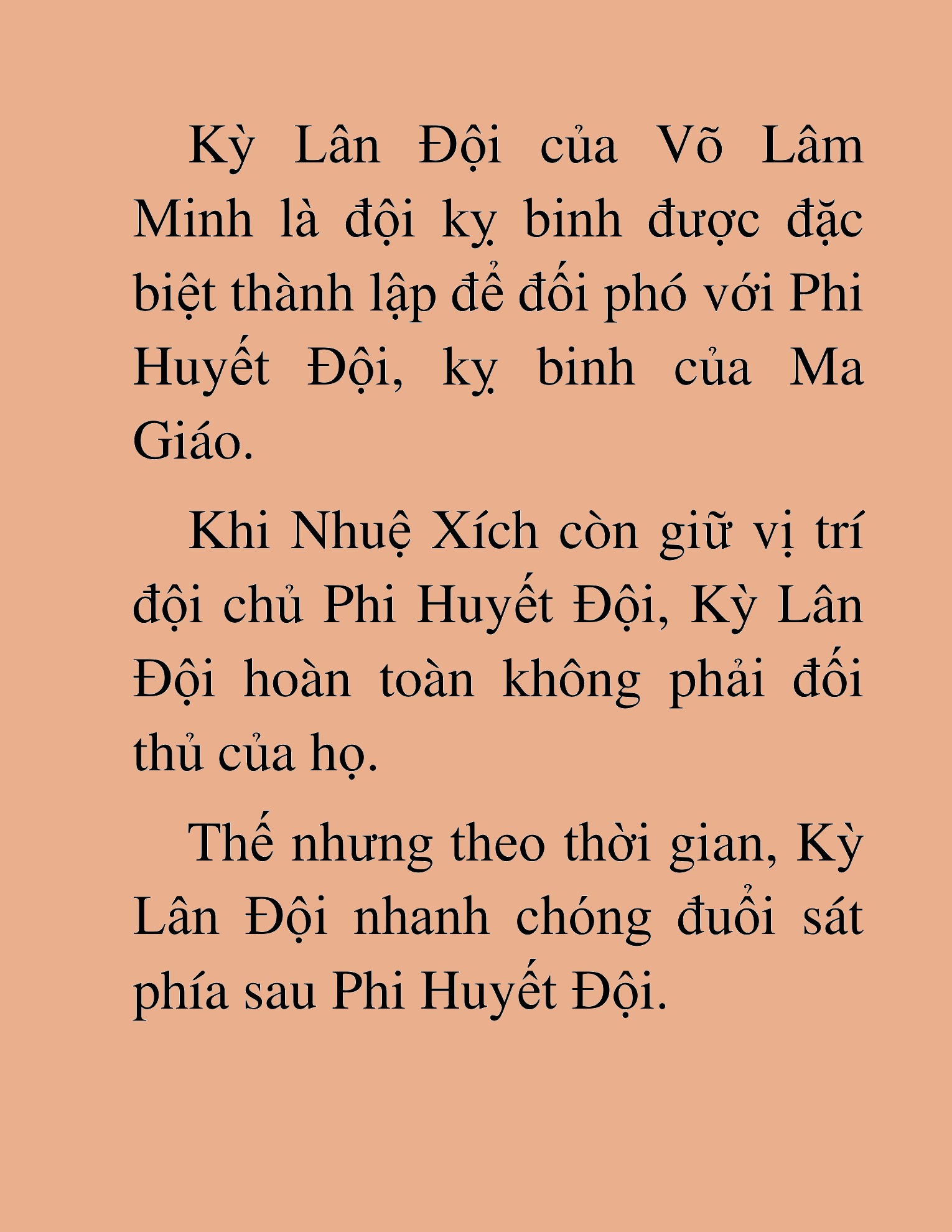 Đọc truyện HAT[NOVEL] Ngũ Đệ Tử Của Thiên Ma - Chap 43