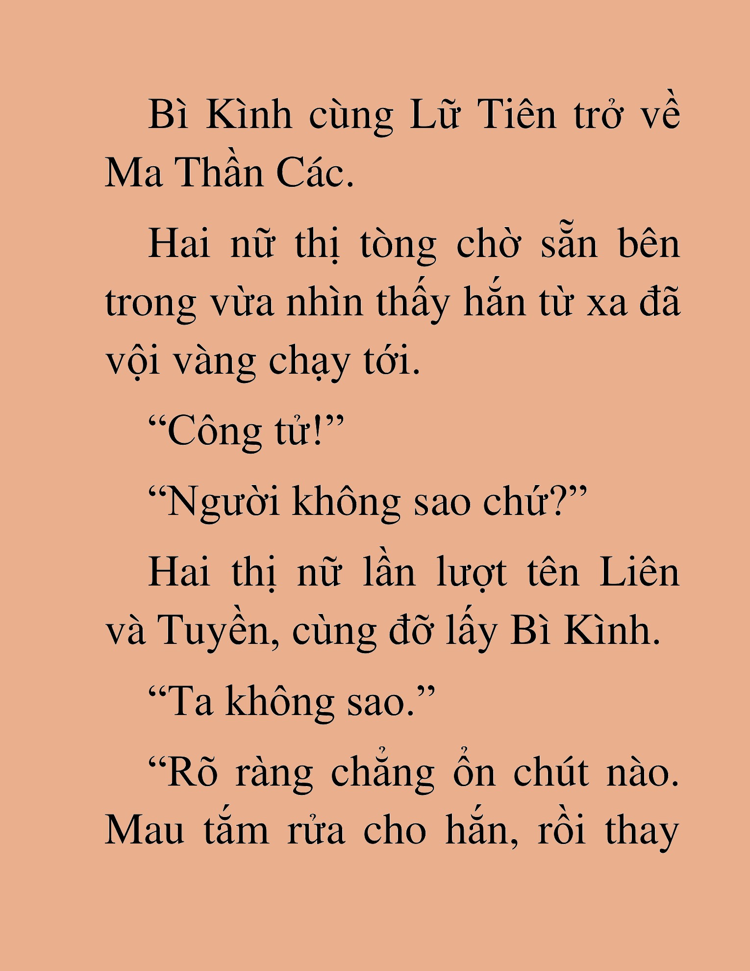 Đọc truyện HAT[NOVEL] Ngũ Đệ Tử Của Thiên Ma - Chap 46