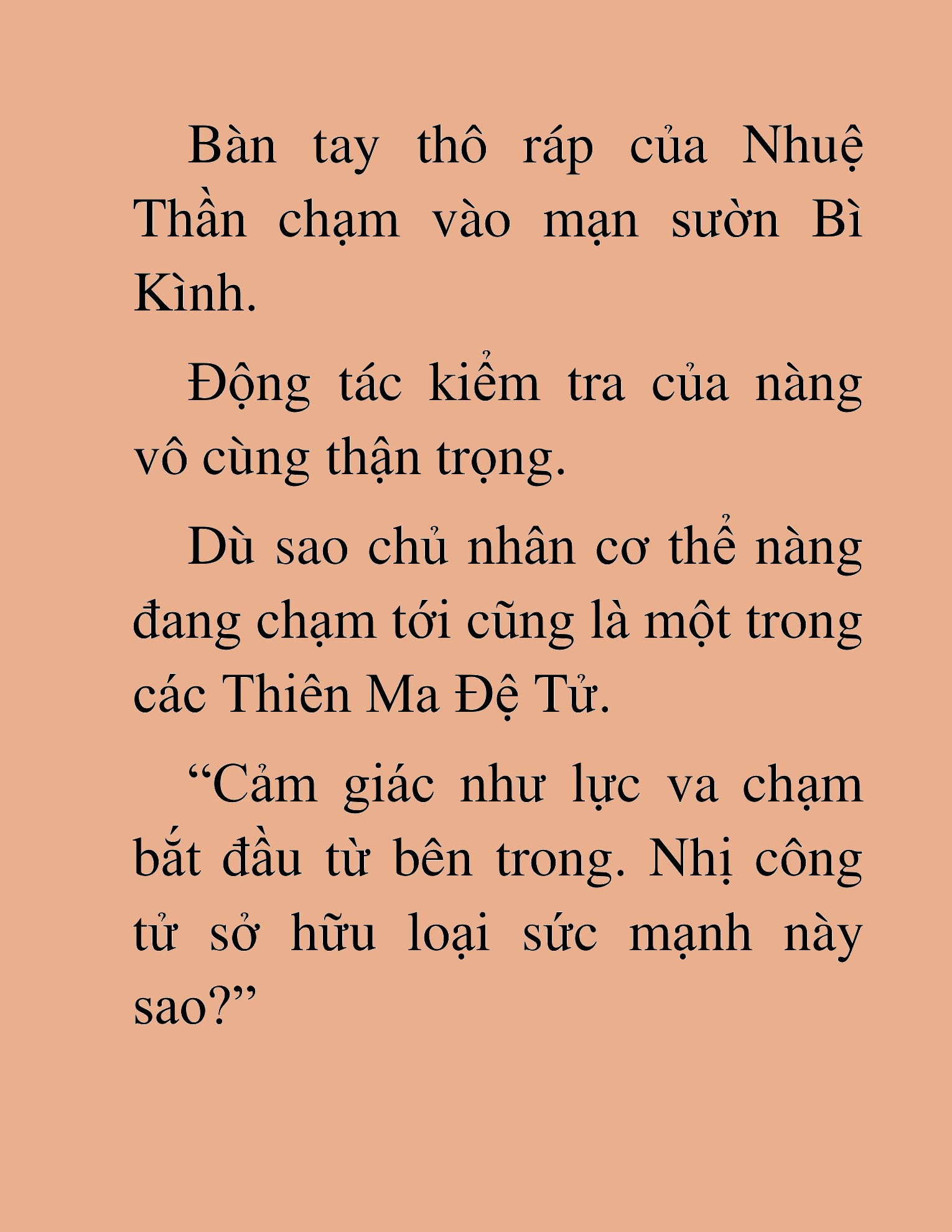 Đọc truyện HAT[NOVEL] Ngũ Đệ Tử Của Thiên Ma - Chap 47