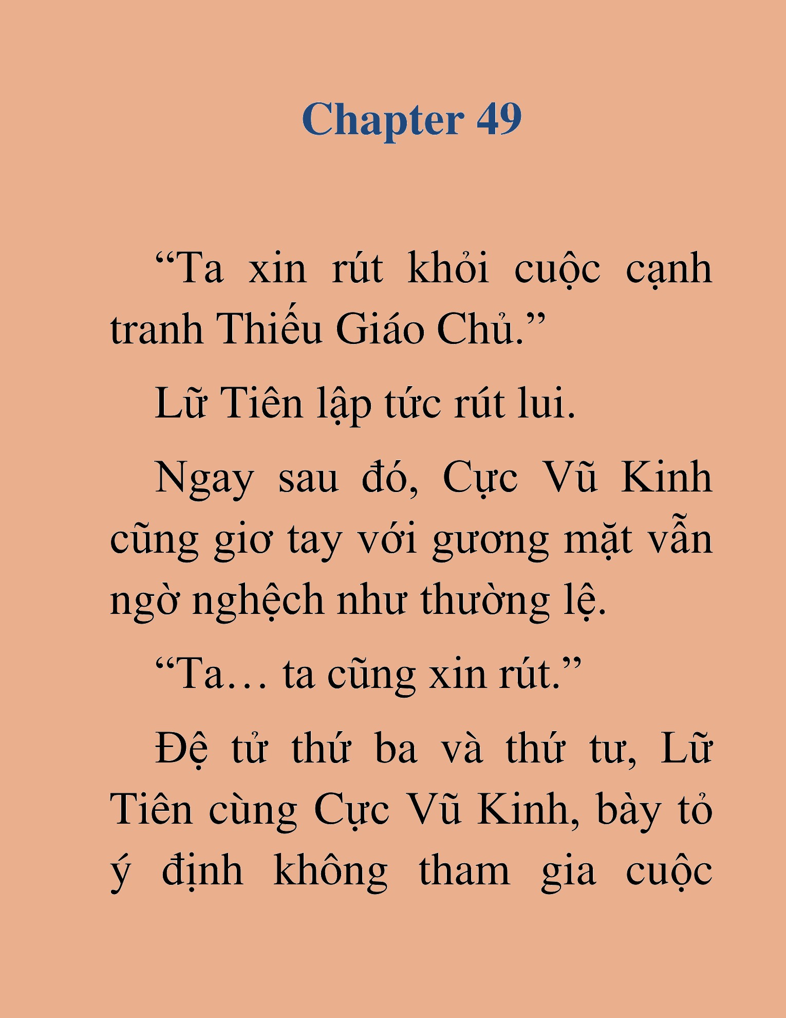 Đọc truyện HAT[NOVEL] Ngũ Đệ Tử Của Thiên Ma - Chap 49