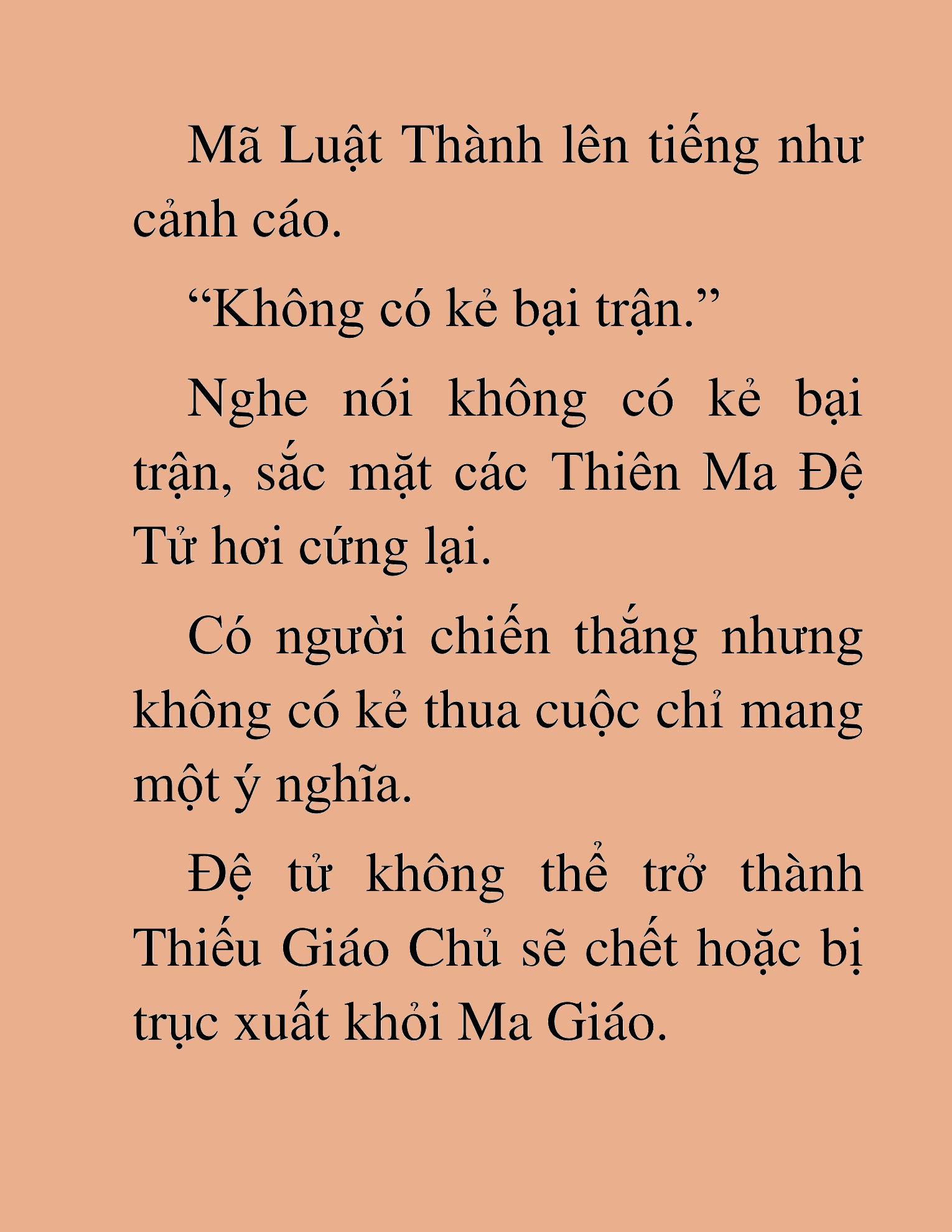Đọc truyện HAT[NOVEL] Ngũ Đệ Tử Của Thiên Ma - Chap 49