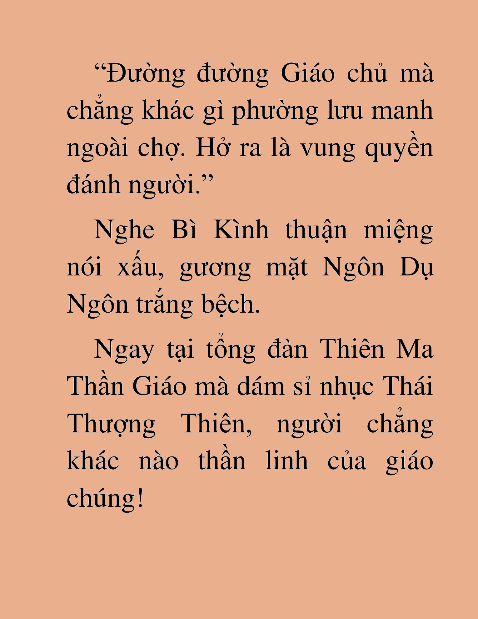 Đọc truyện HAT[NOVEL] Ngũ Đệ Tử Của Thiên Ma - Chap 49