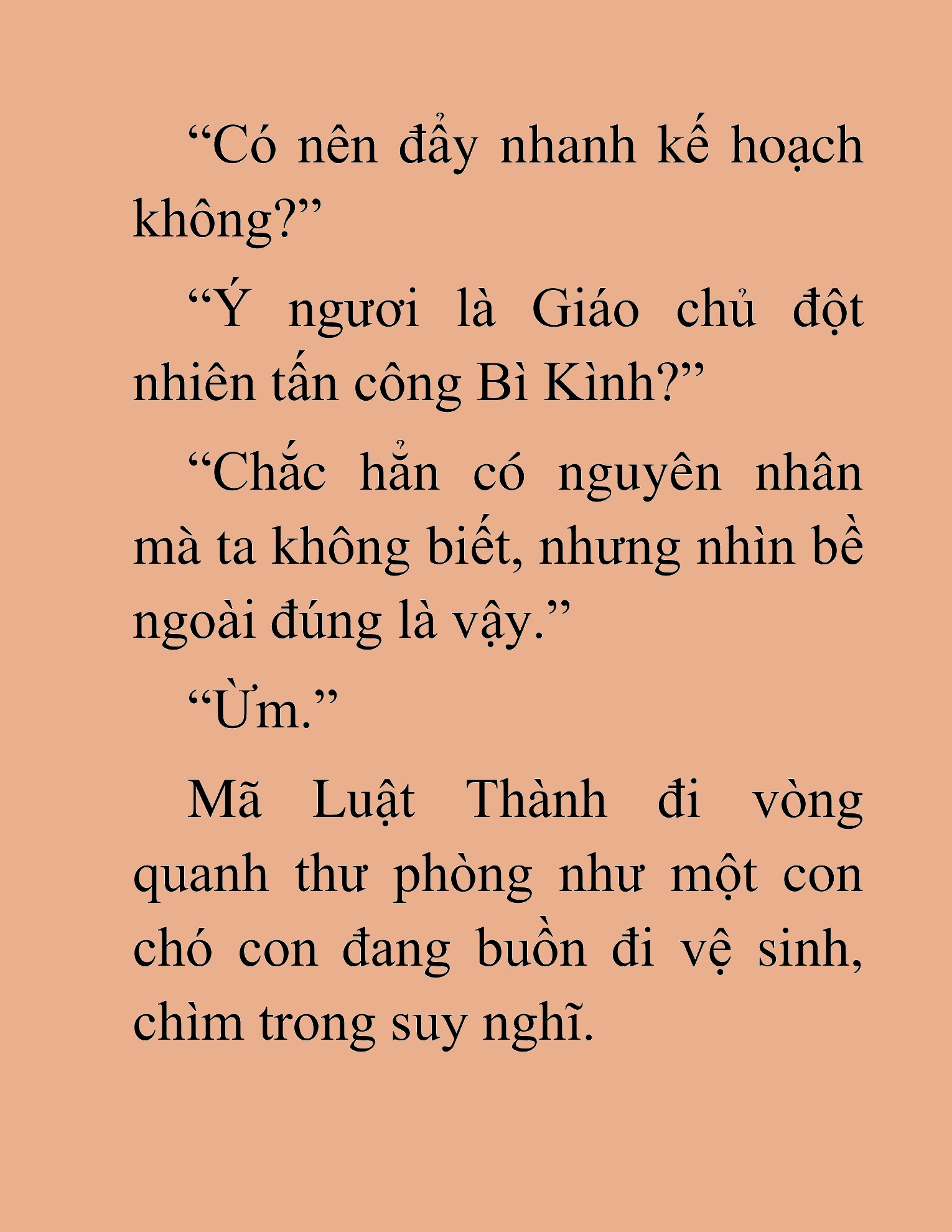 Đọc truyện HAT[NOVEL] Ngũ Đệ Tử Của Thiên Ma - Chap 50