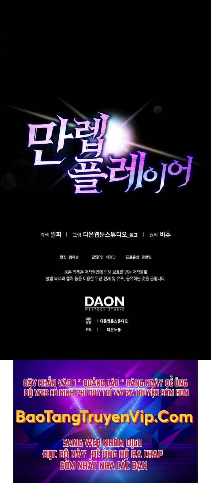 Đọc truyện Người chơi cấp tối đa - Chap10